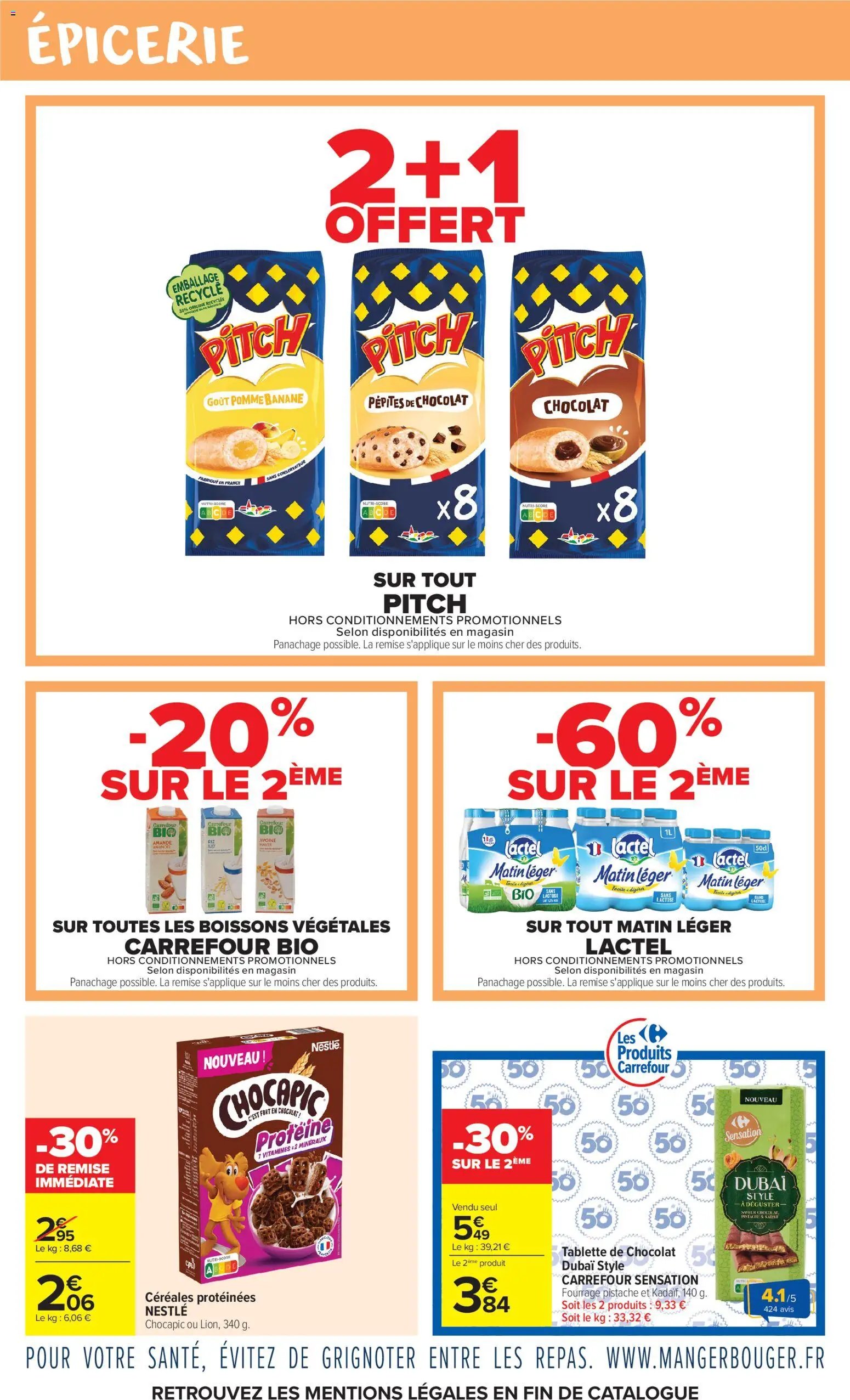 Carrefour catalogue