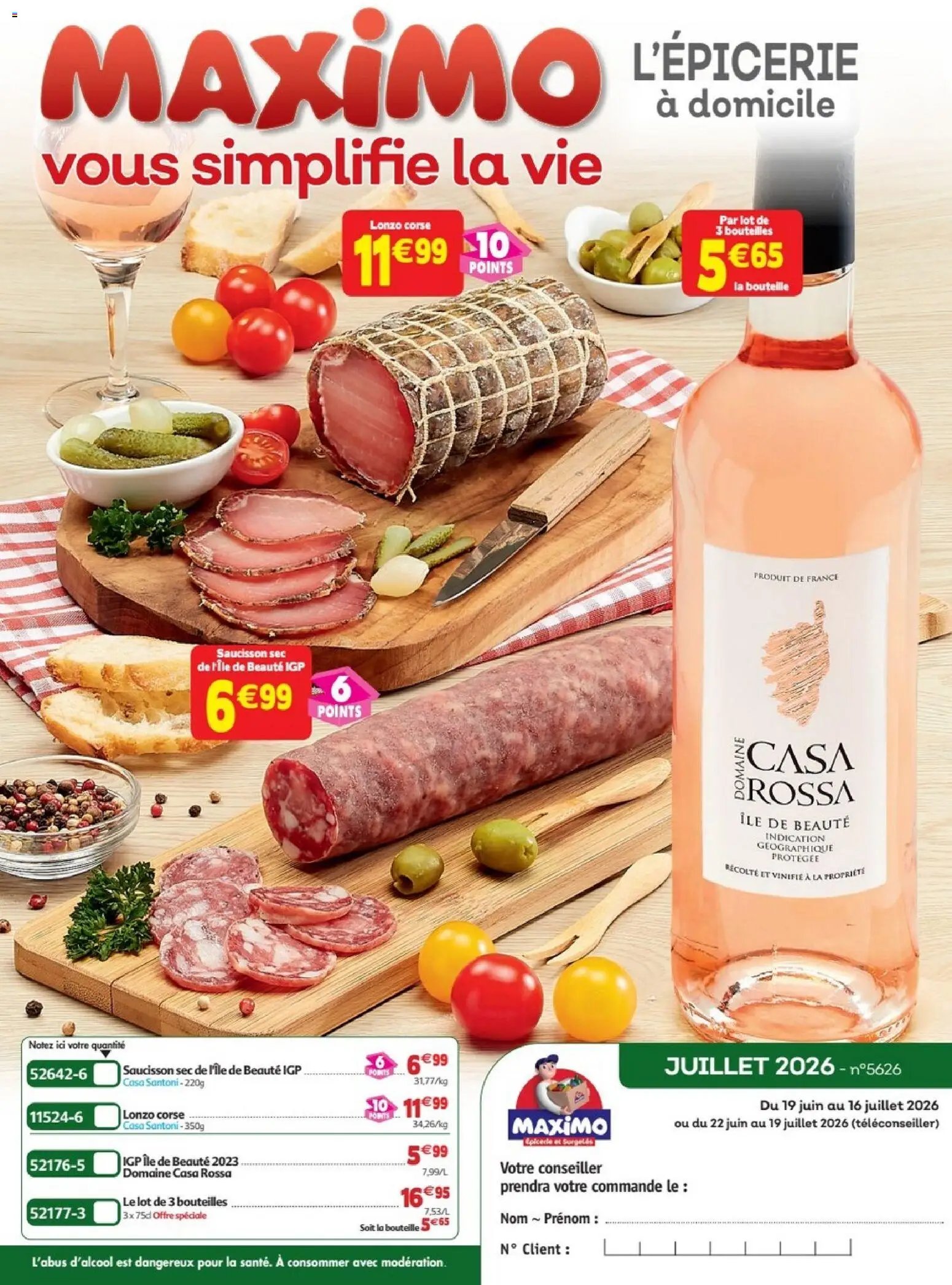 Maximo catalogue epicerie