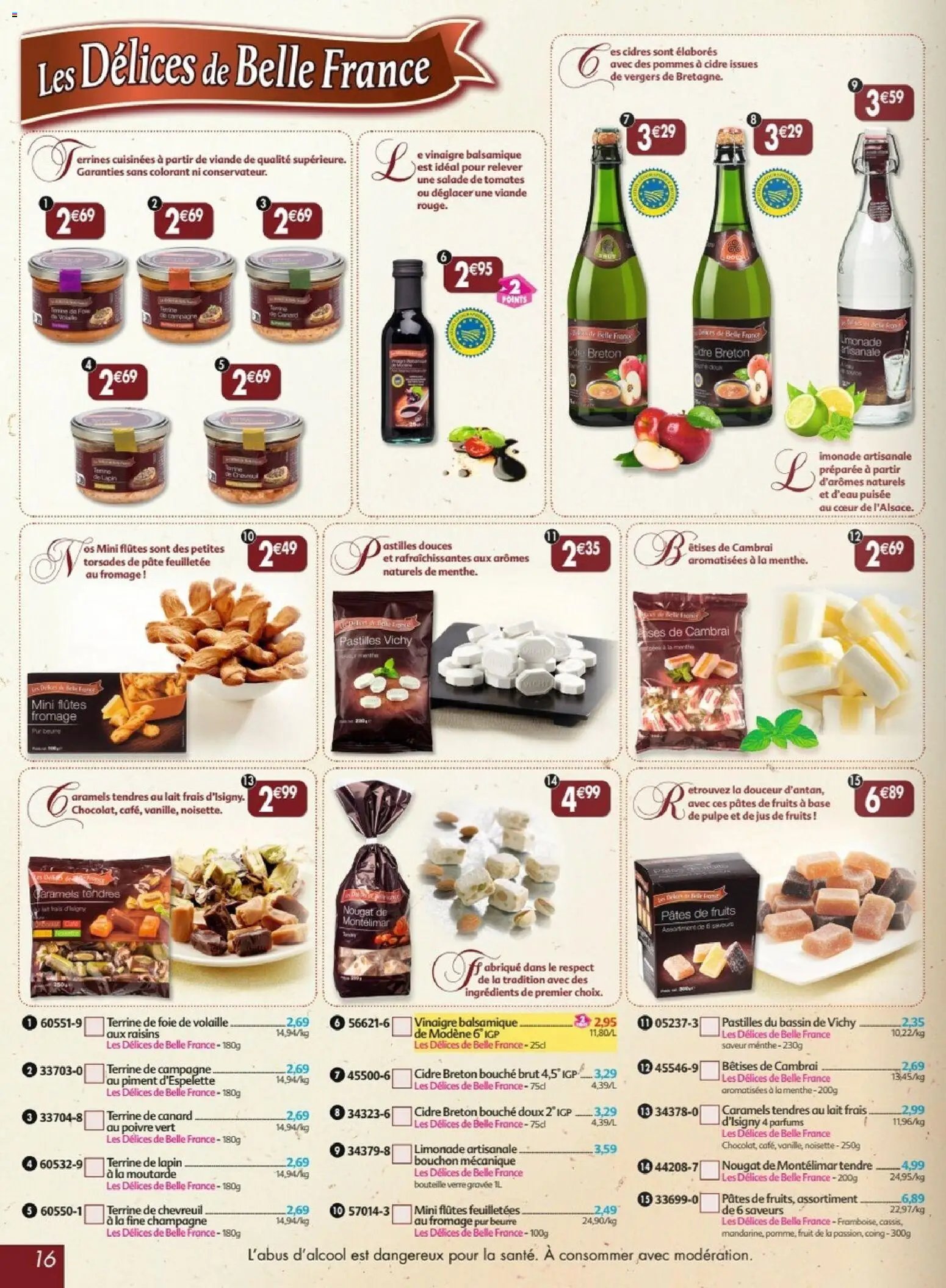 Maximo catalogue epicerie