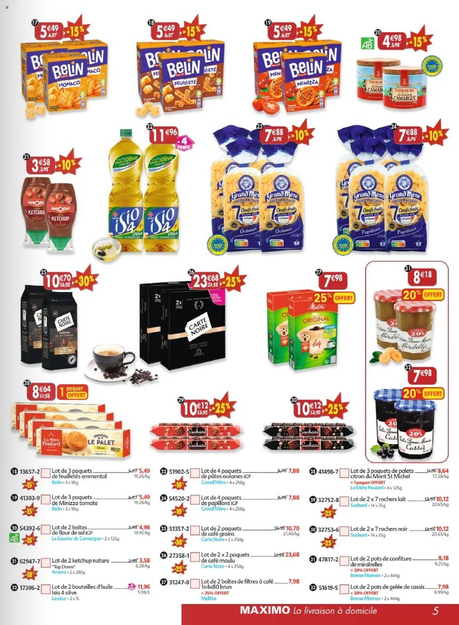 Maximo catalogue epicerie