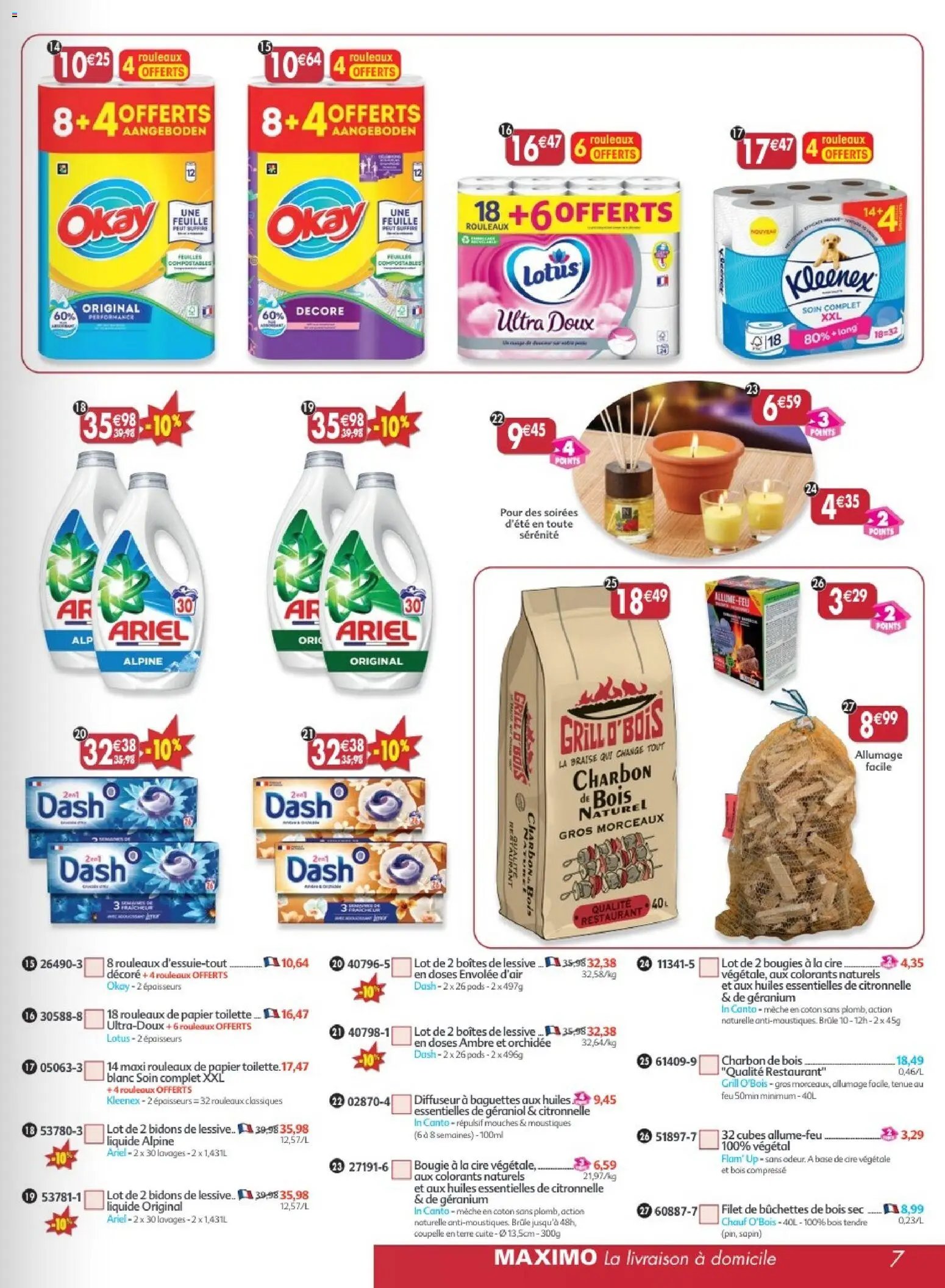 Maximo catalogue epicerie