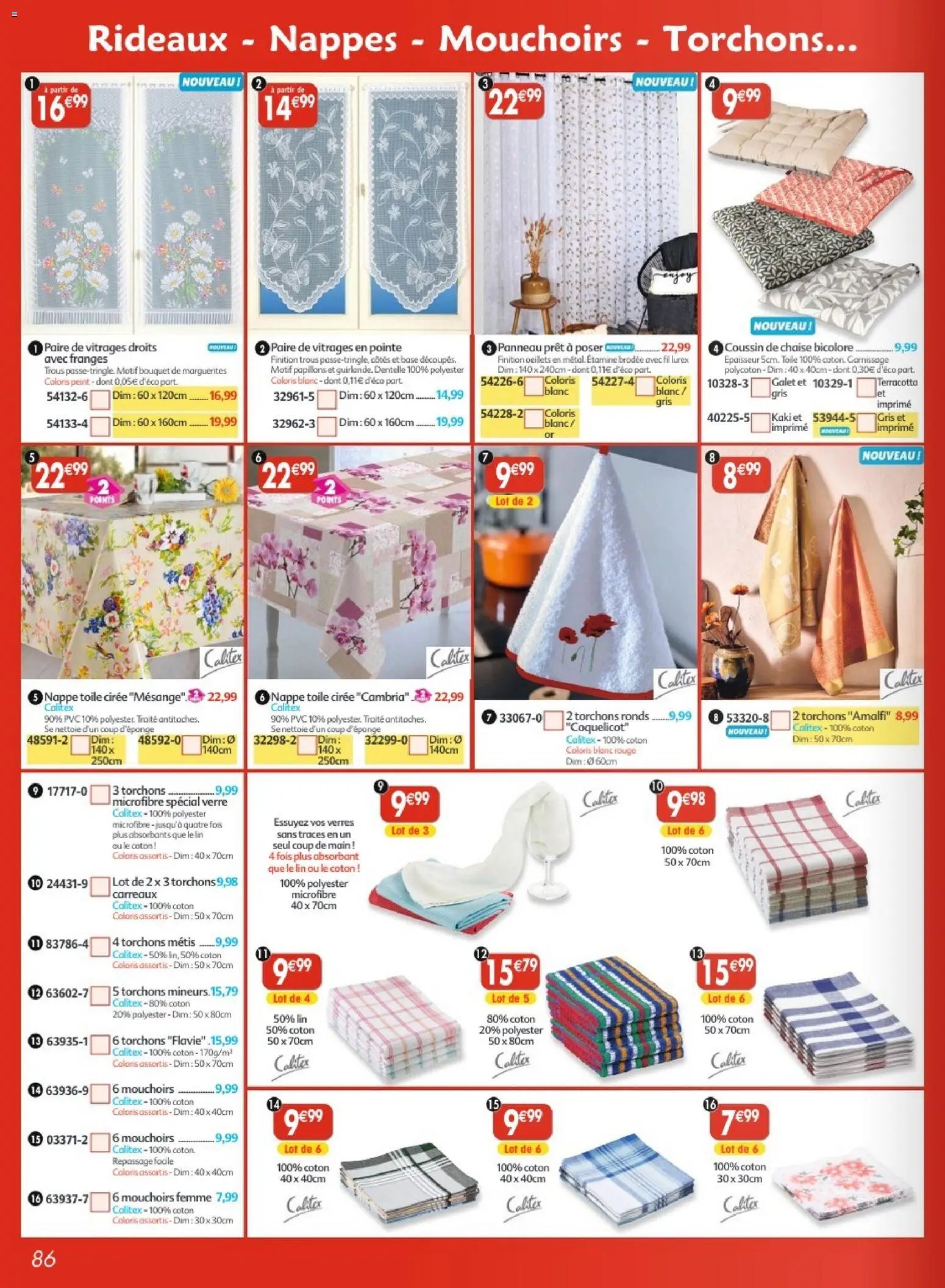 Maximo catalogue epicerie
