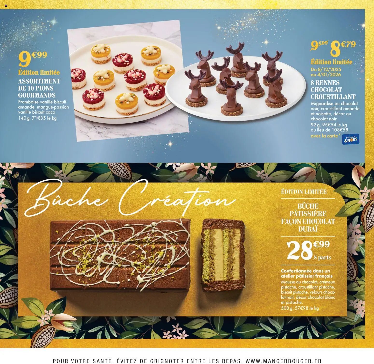 Picard catalogue (2025-11-17 - 2026-01-04)