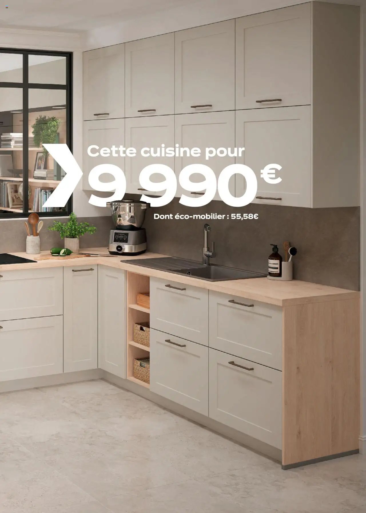 Ixina catalogue (2025-02-17 - 2025-12-31)