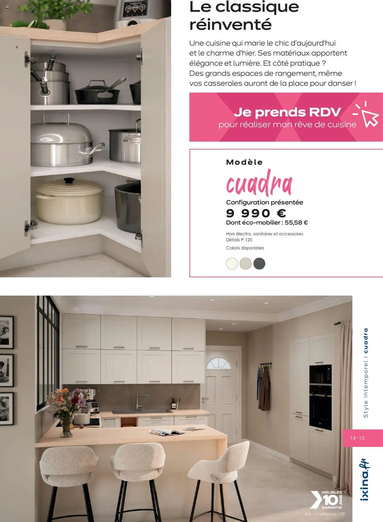 Ixina catalogue (2025-02-17 - 2025-12-31)