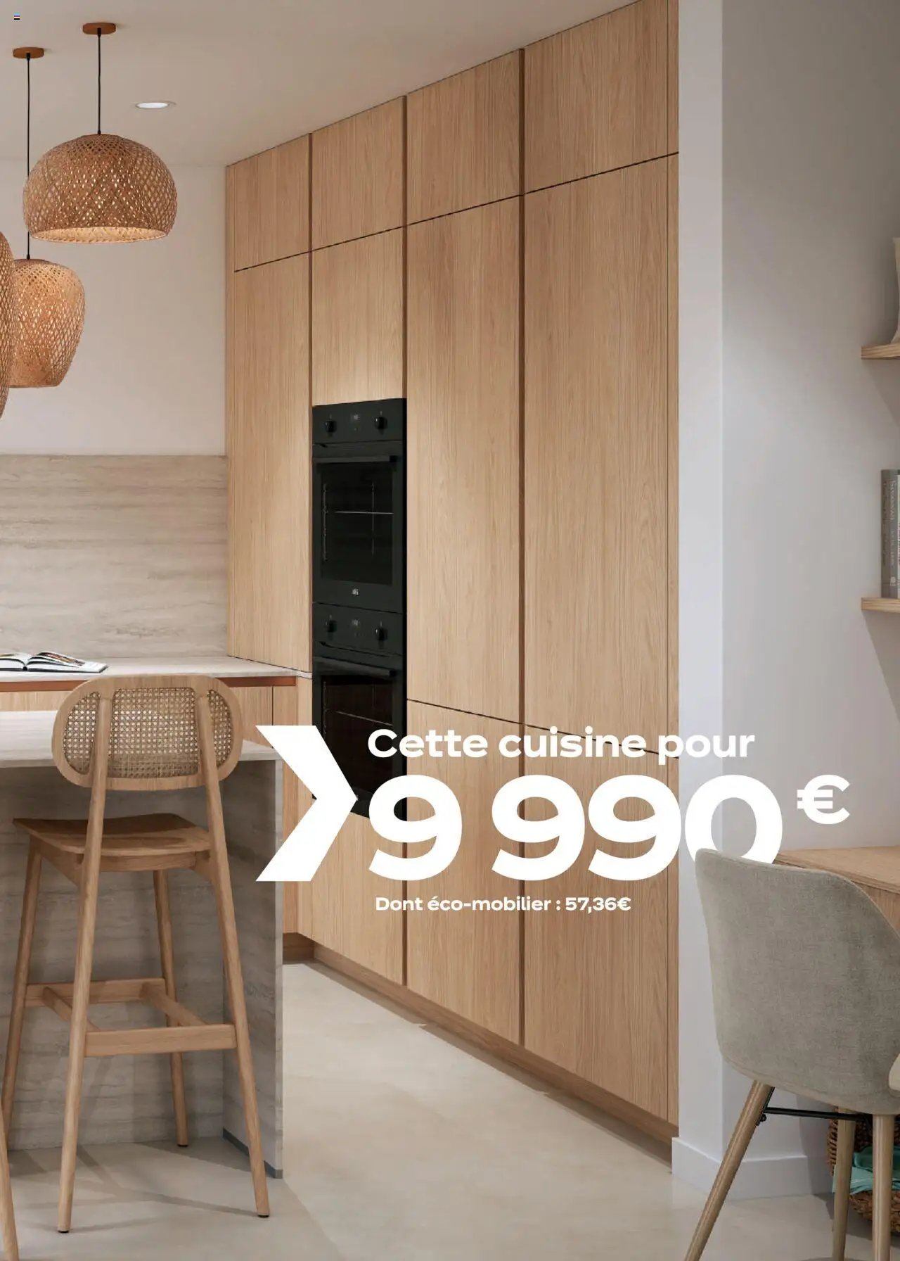 Ixina catalogue (2025-02-17 - 2025-12-31)