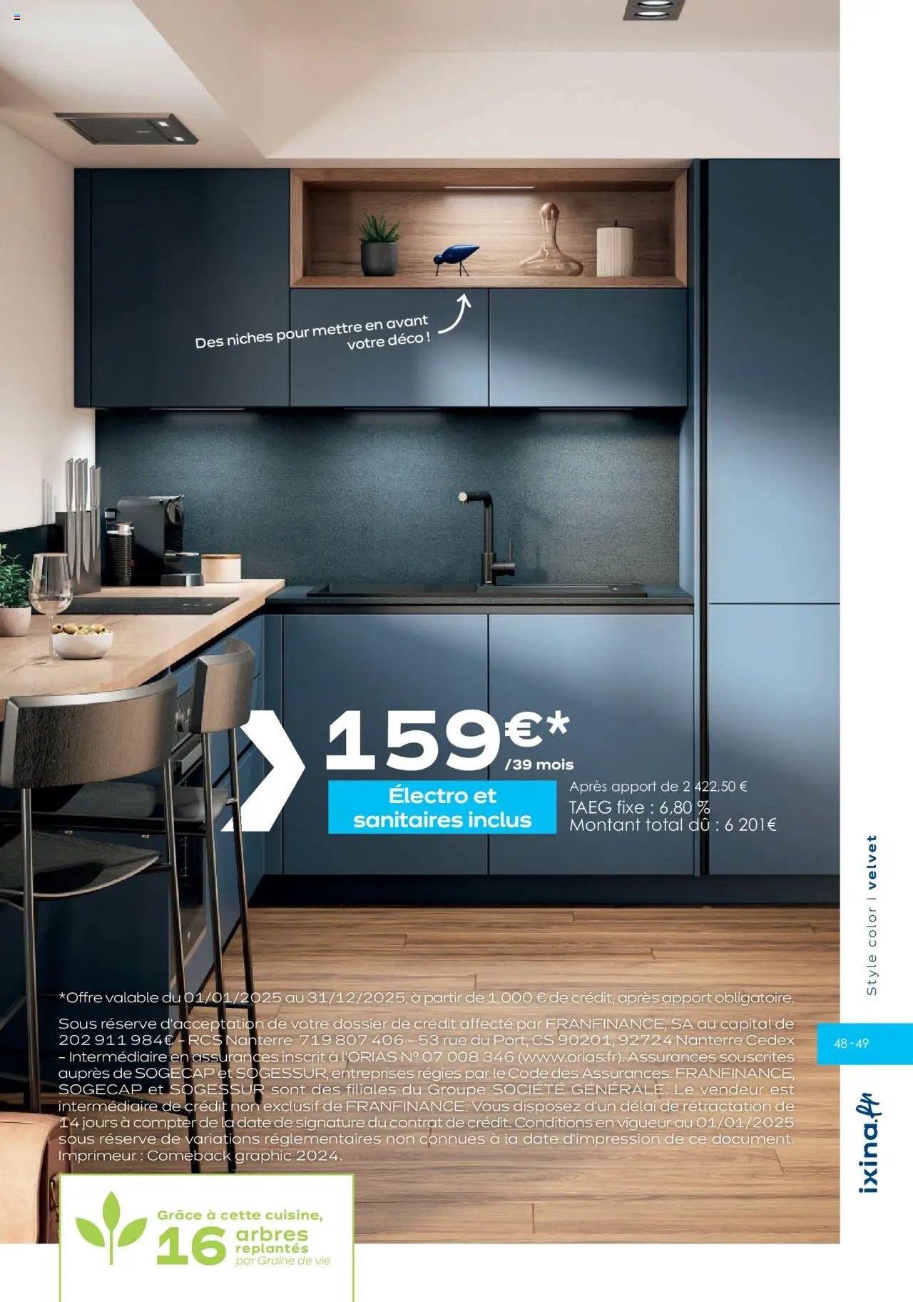 Ixina catalogue (2025-02-17 - 2025-12-31)