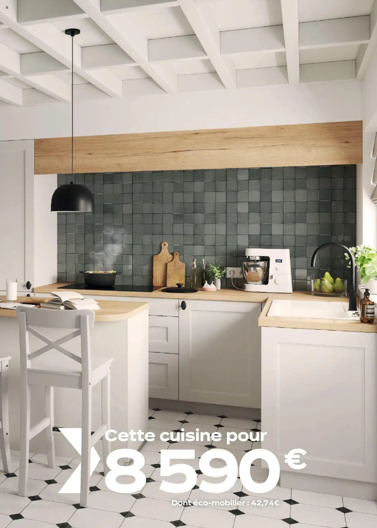 Ixina catalogue (2025-02-17 - 2025-12-31)