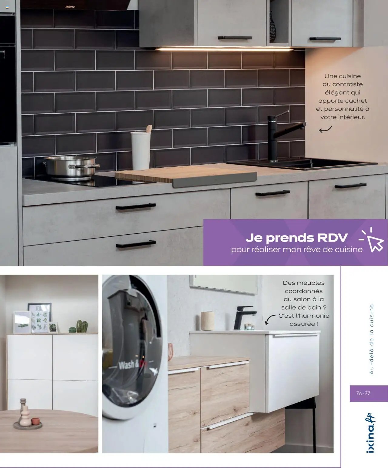 Ixina catalogue (2025-02-17 - 2025-12-31)