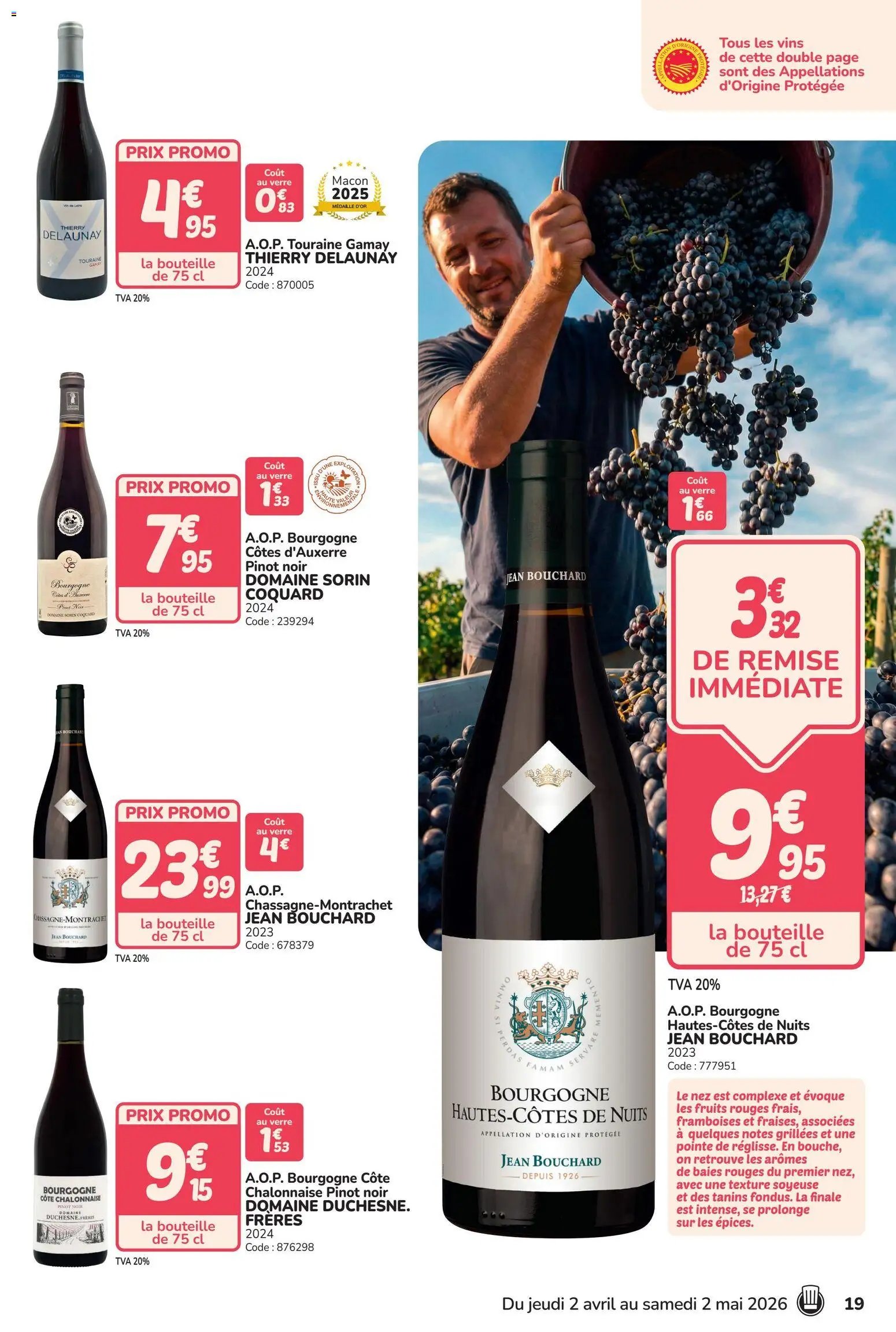 Promocash Foire aux vins de printemps