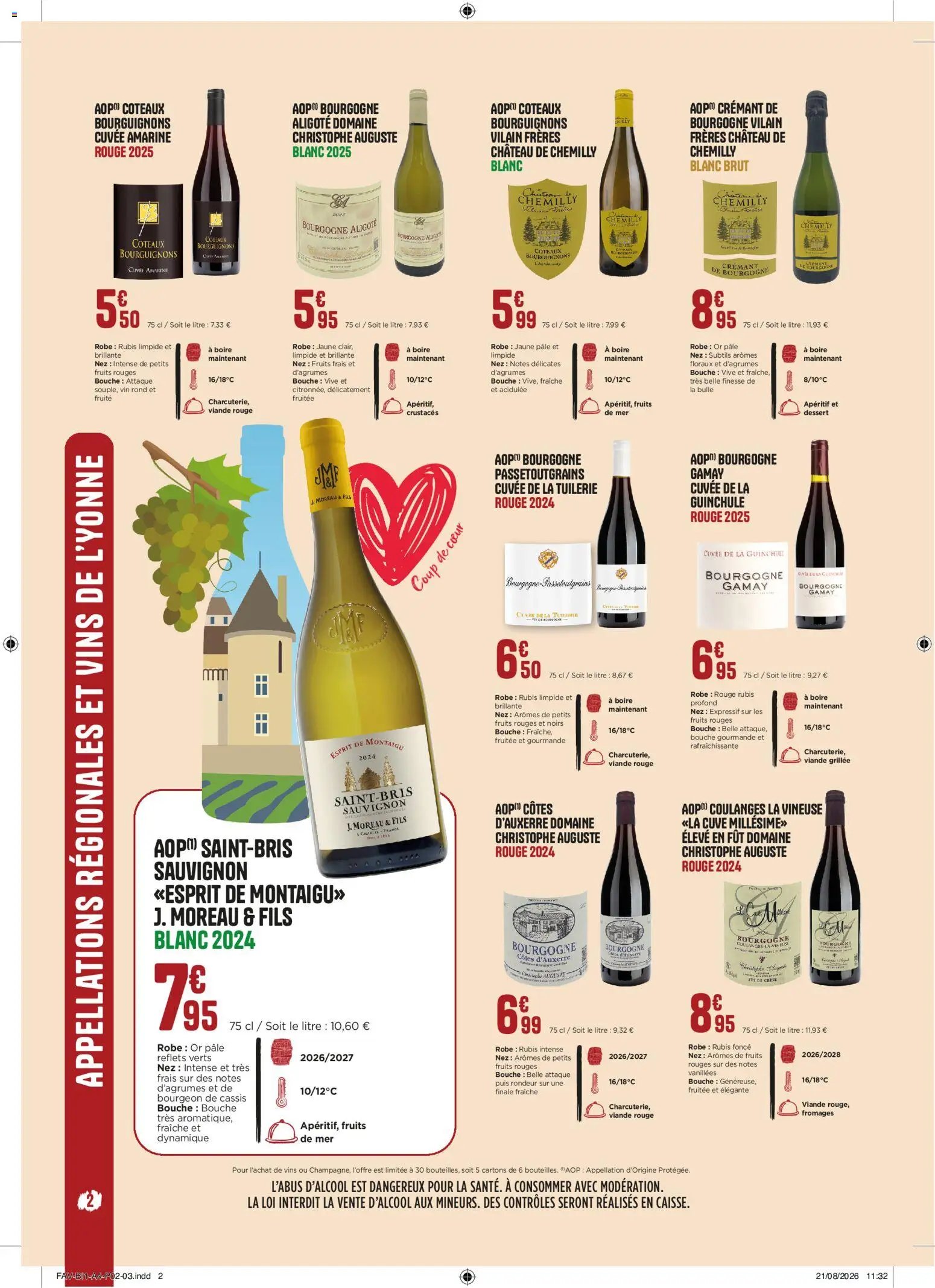 bi1 Foire aux vins 2026