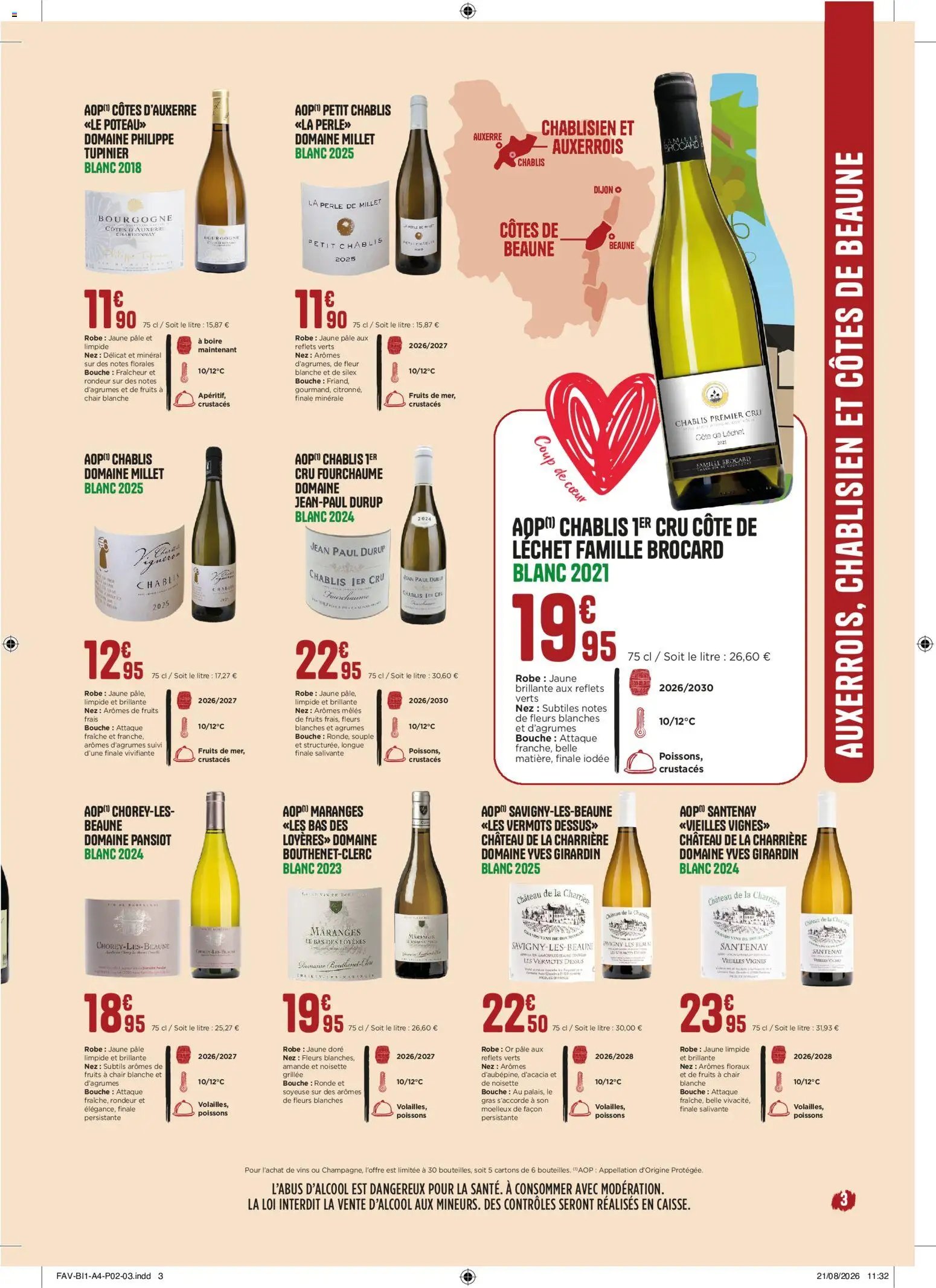bi1 Foire aux vins 2026