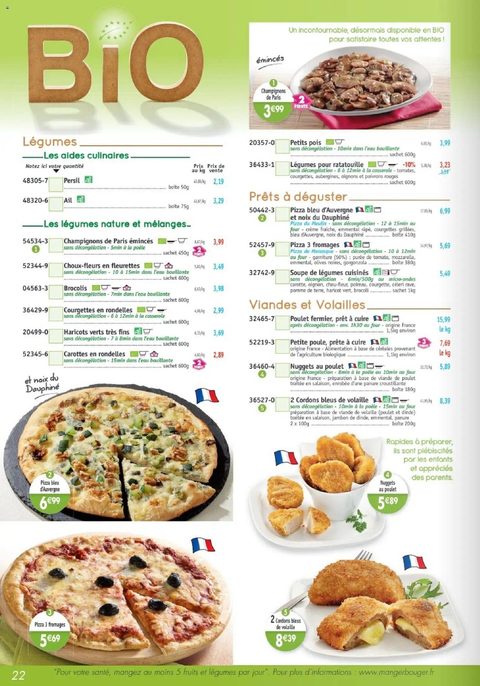 Maximo catalogue (2026-03-27 - 2026-04-23)