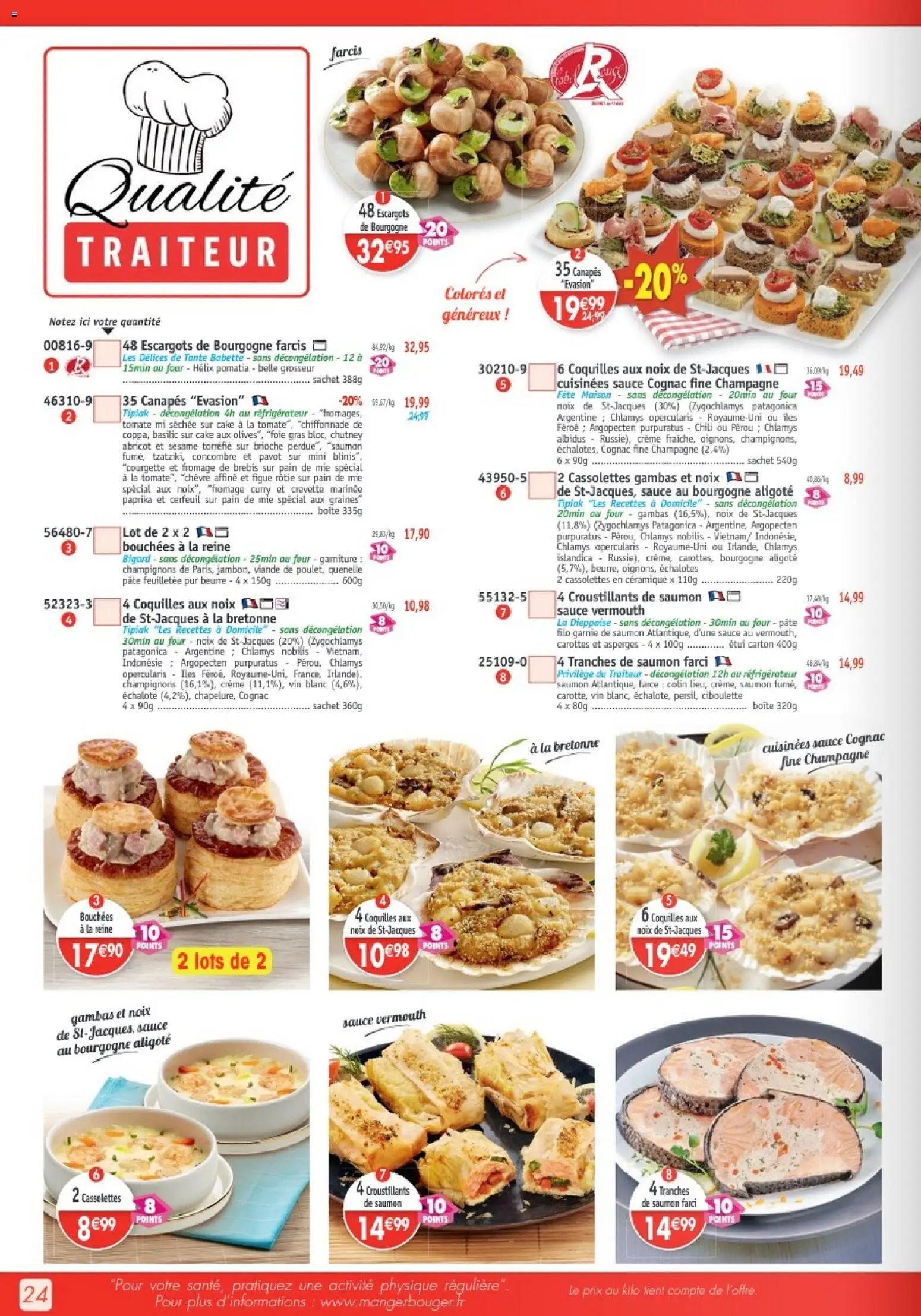 Maximo catalogue (2026-03-27 - 2026-04-23)