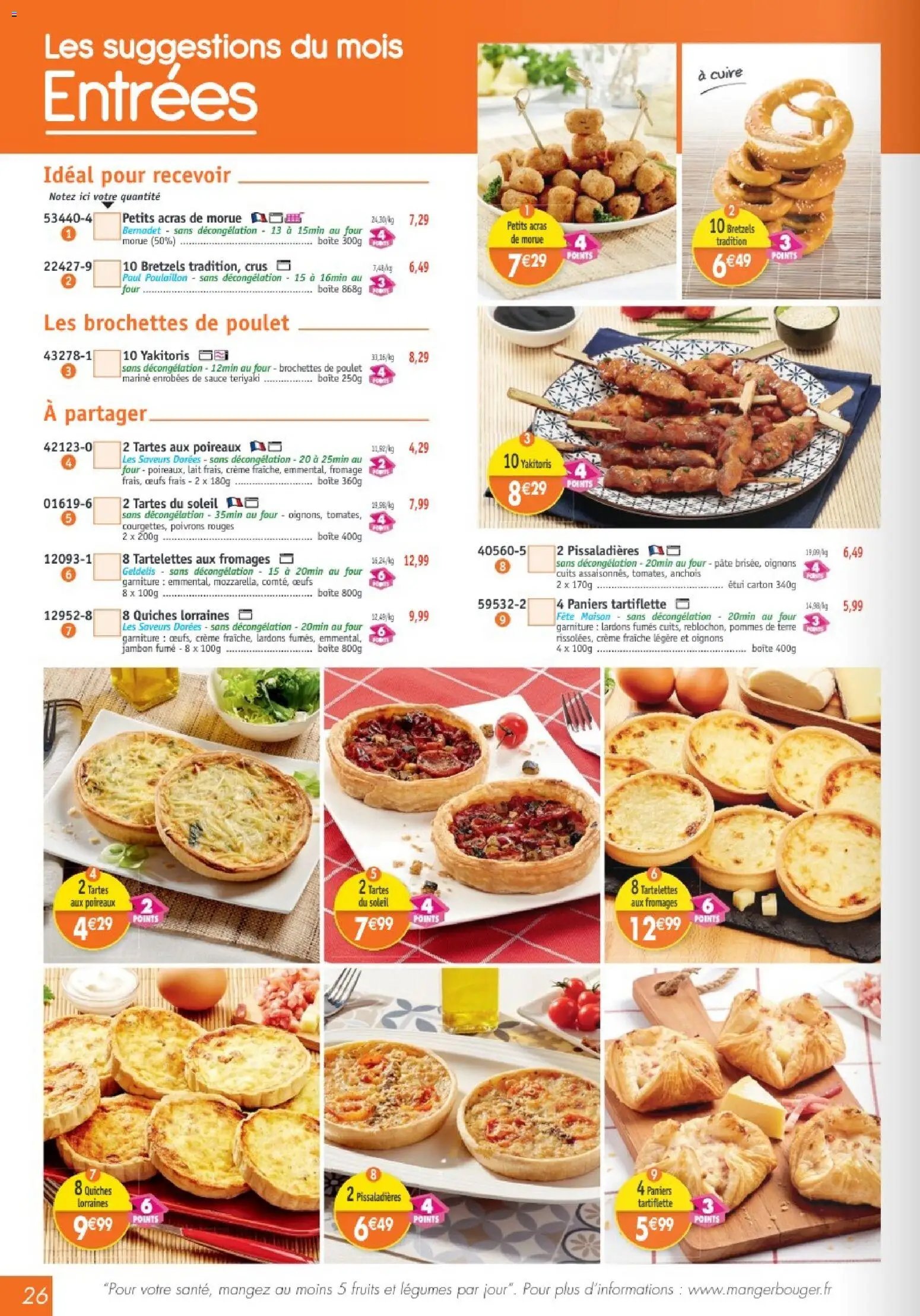 Maximo catalogue (2026-03-27 - 2026-04-23)