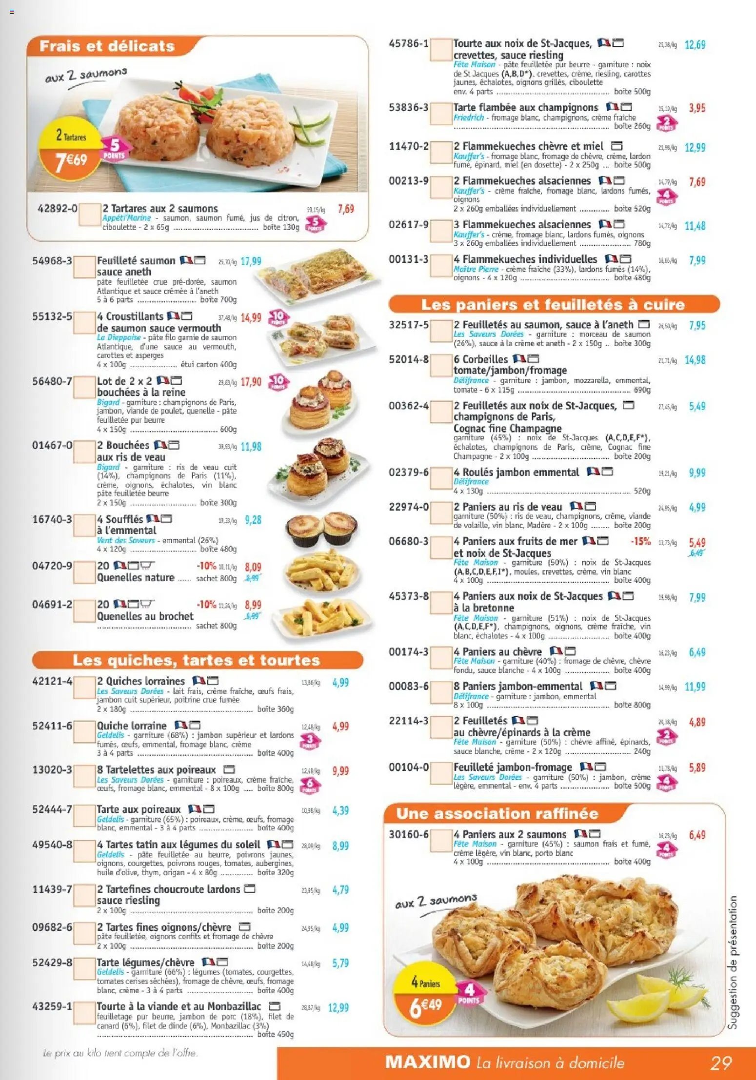 Maximo catalogue (2026-03-27 - 2026-04-23)