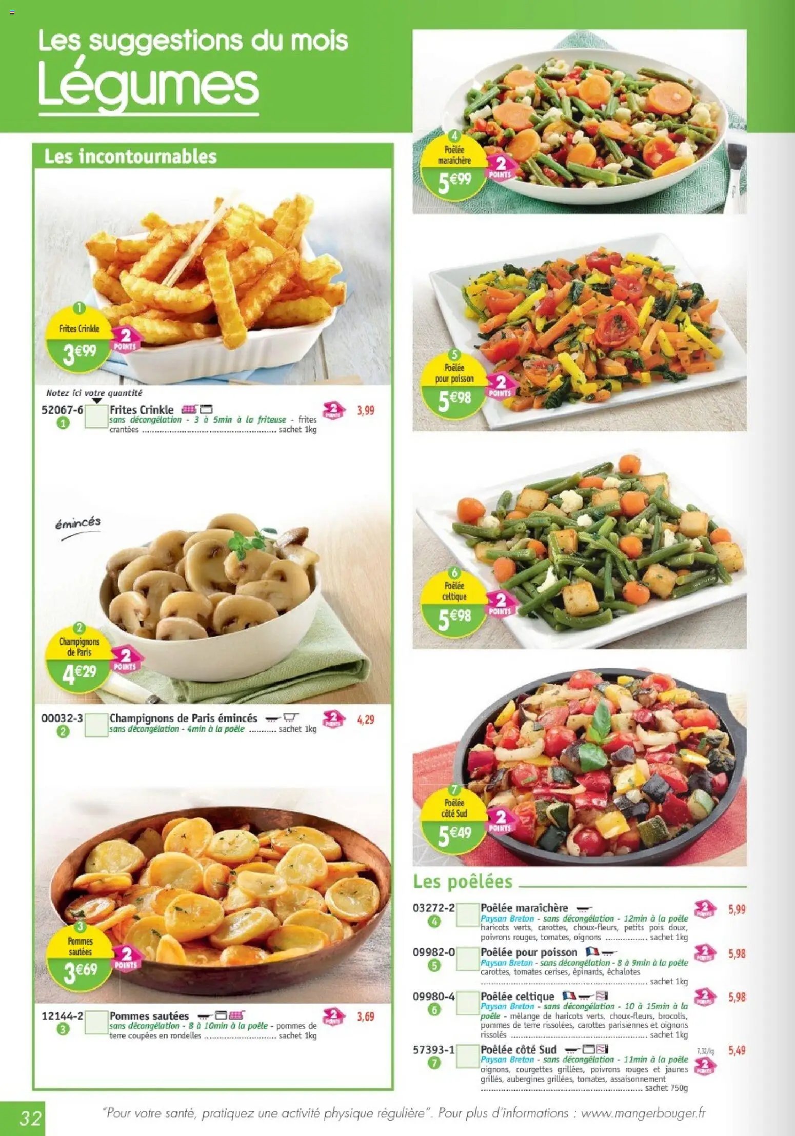 Maximo catalogue (2026-03-27 - 2026-04-23)