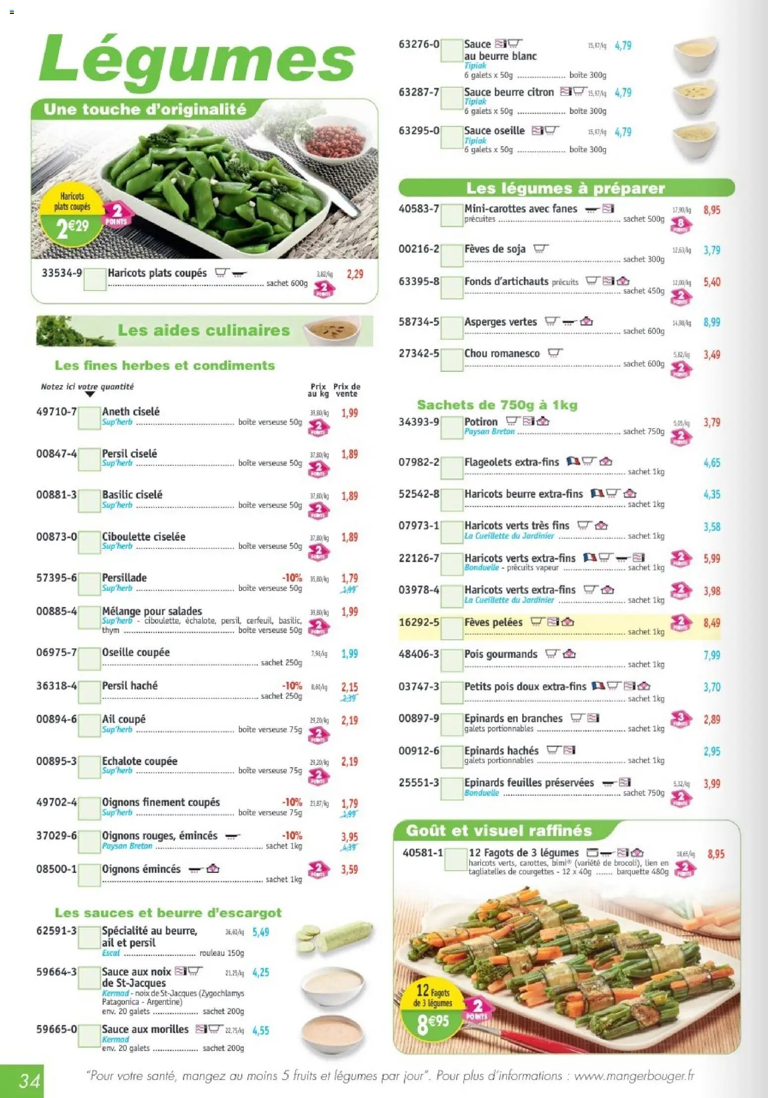 Maximo catalogue (2026-03-27 - 2026-04-23)