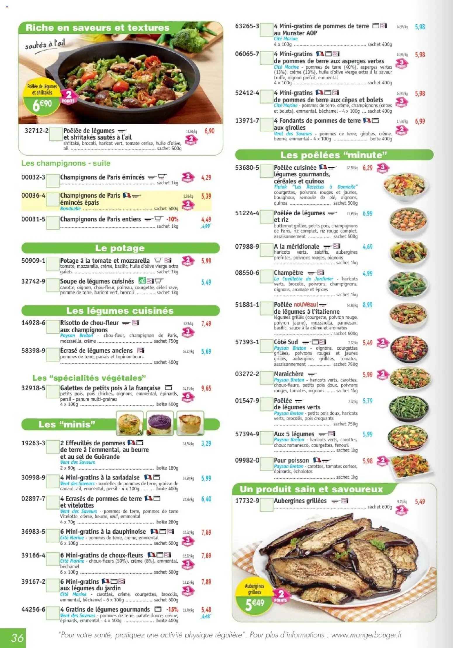 Maximo catalogue (2026-03-27 - 2026-04-23)