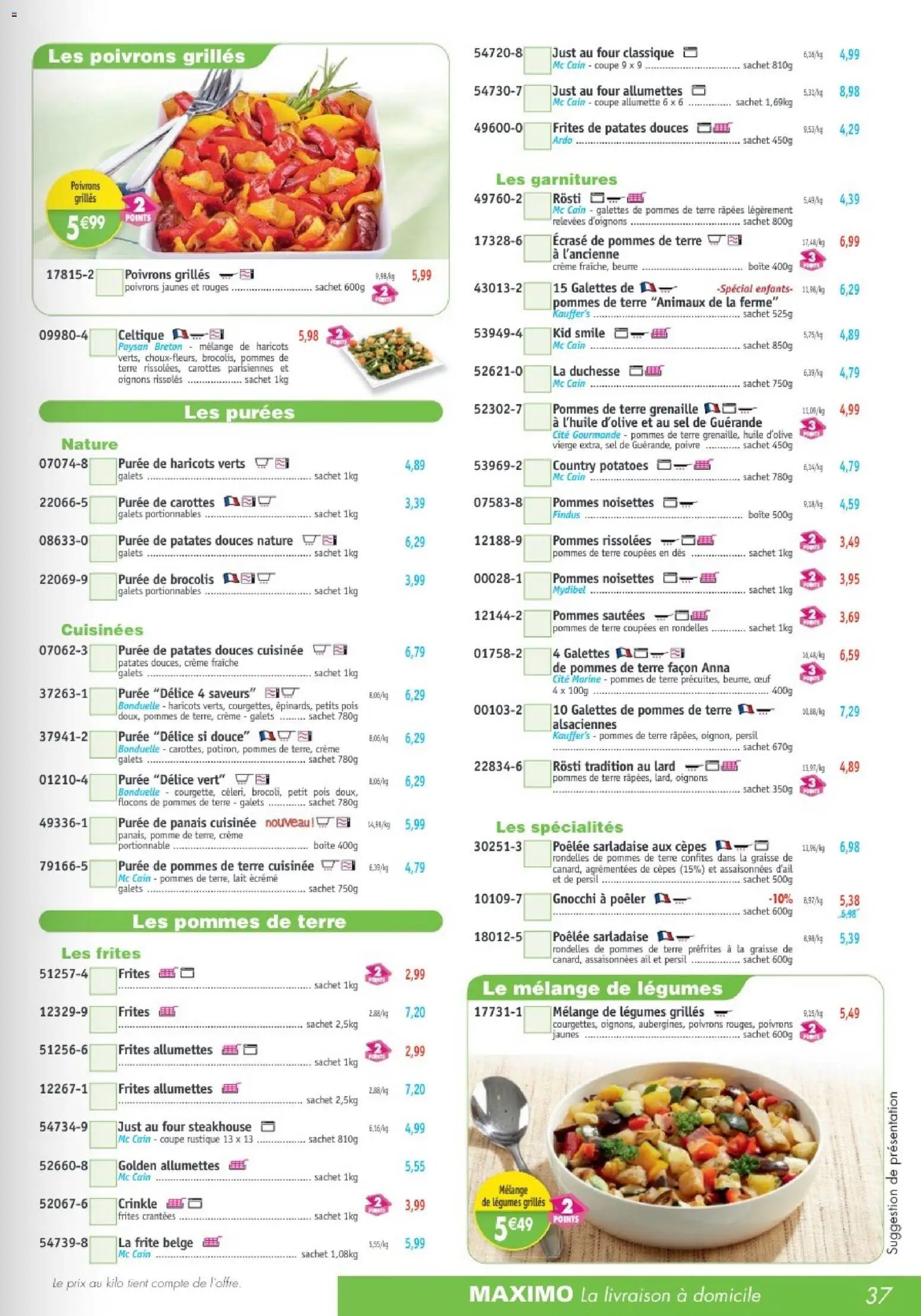 Maximo catalogue (2026-03-27 - 2026-04-23)