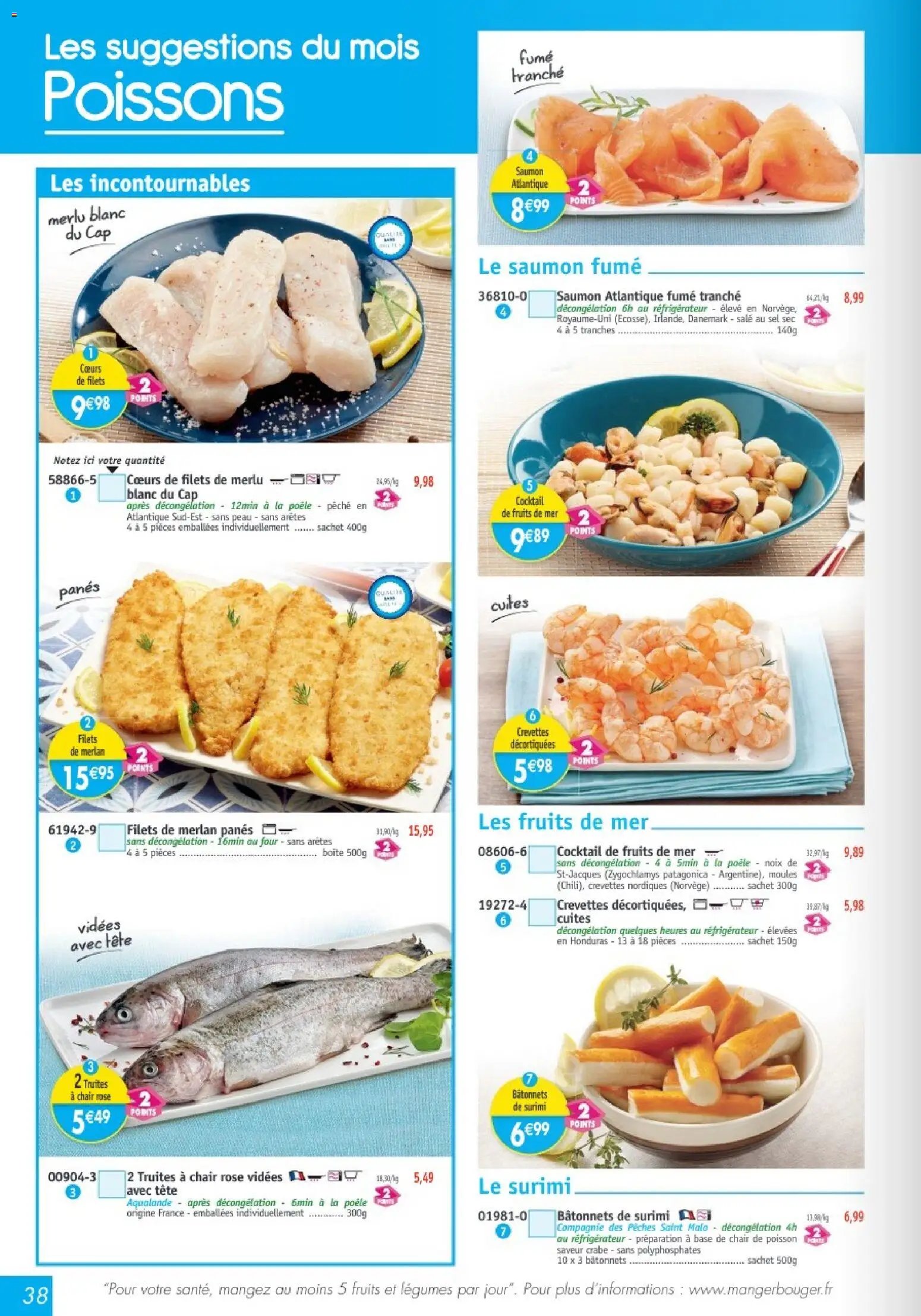 Maximo catalogue (2026-03-27 - 2026-04-23)