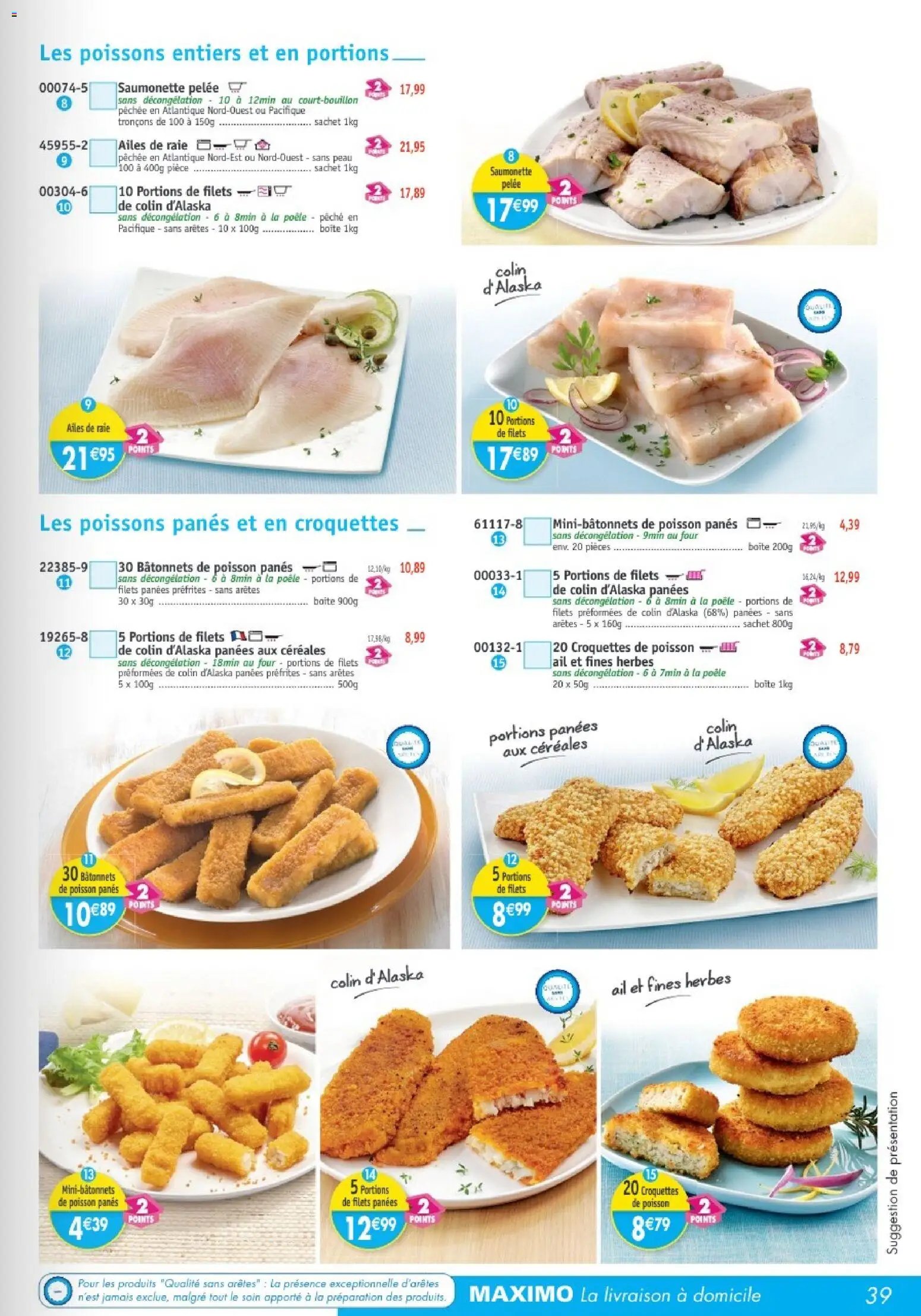 Maximo catalogue (2026-03-27 - 2026-04-23)