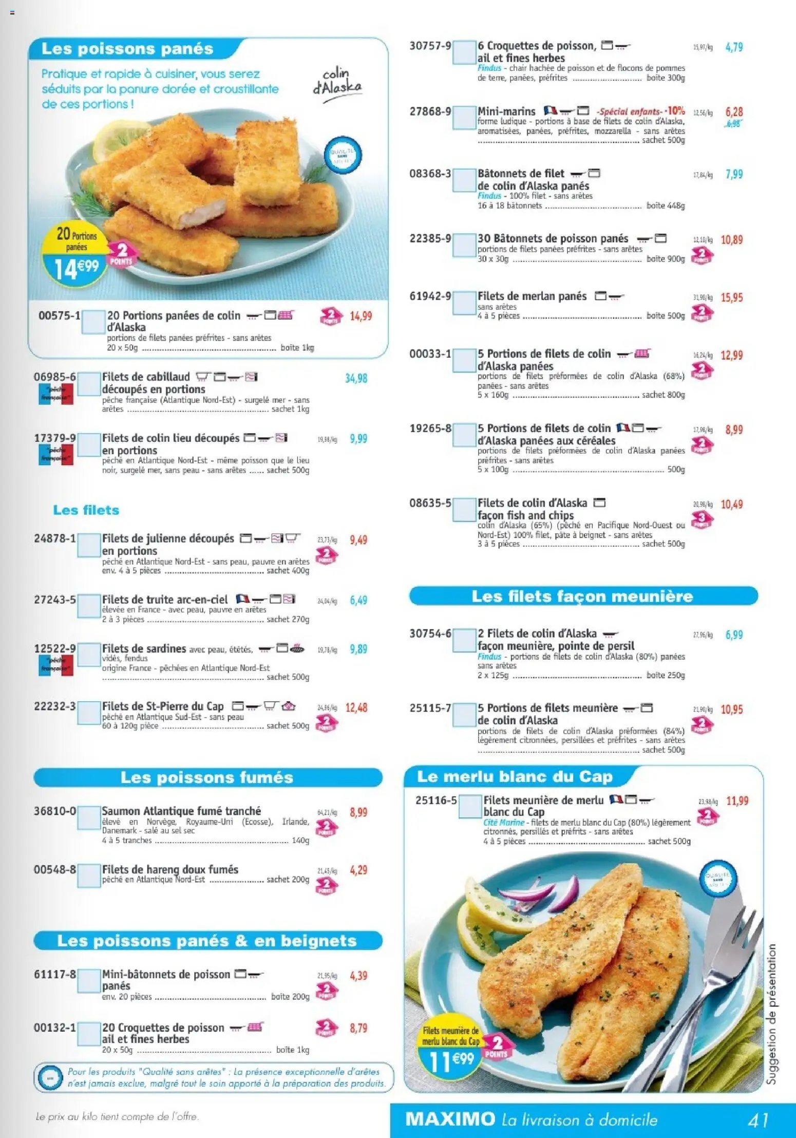 Maximo catalogue (2026-03-27 - 2026-04-23)