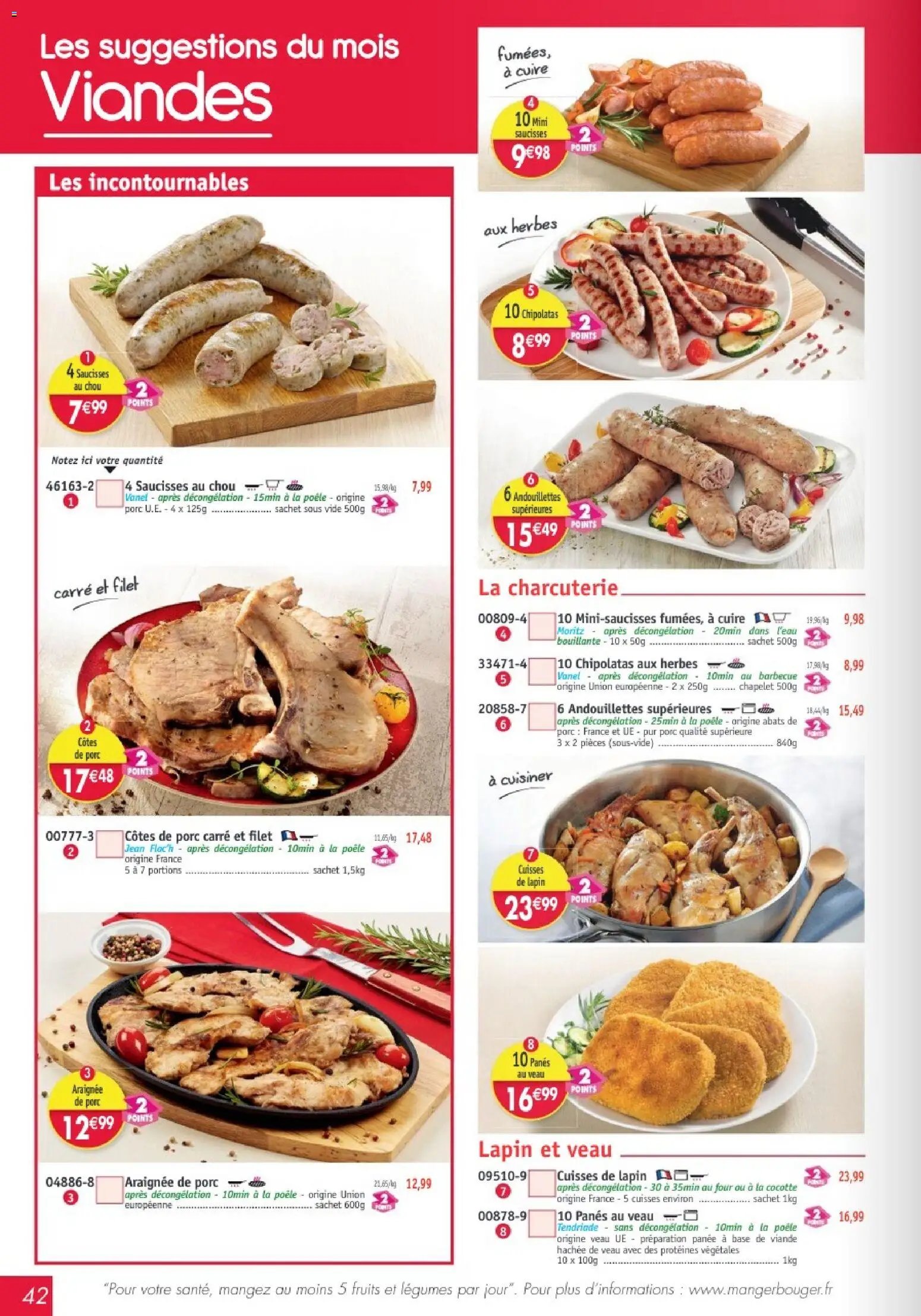 Maximo catalogue (2026-03-27 - 2026-04-23)