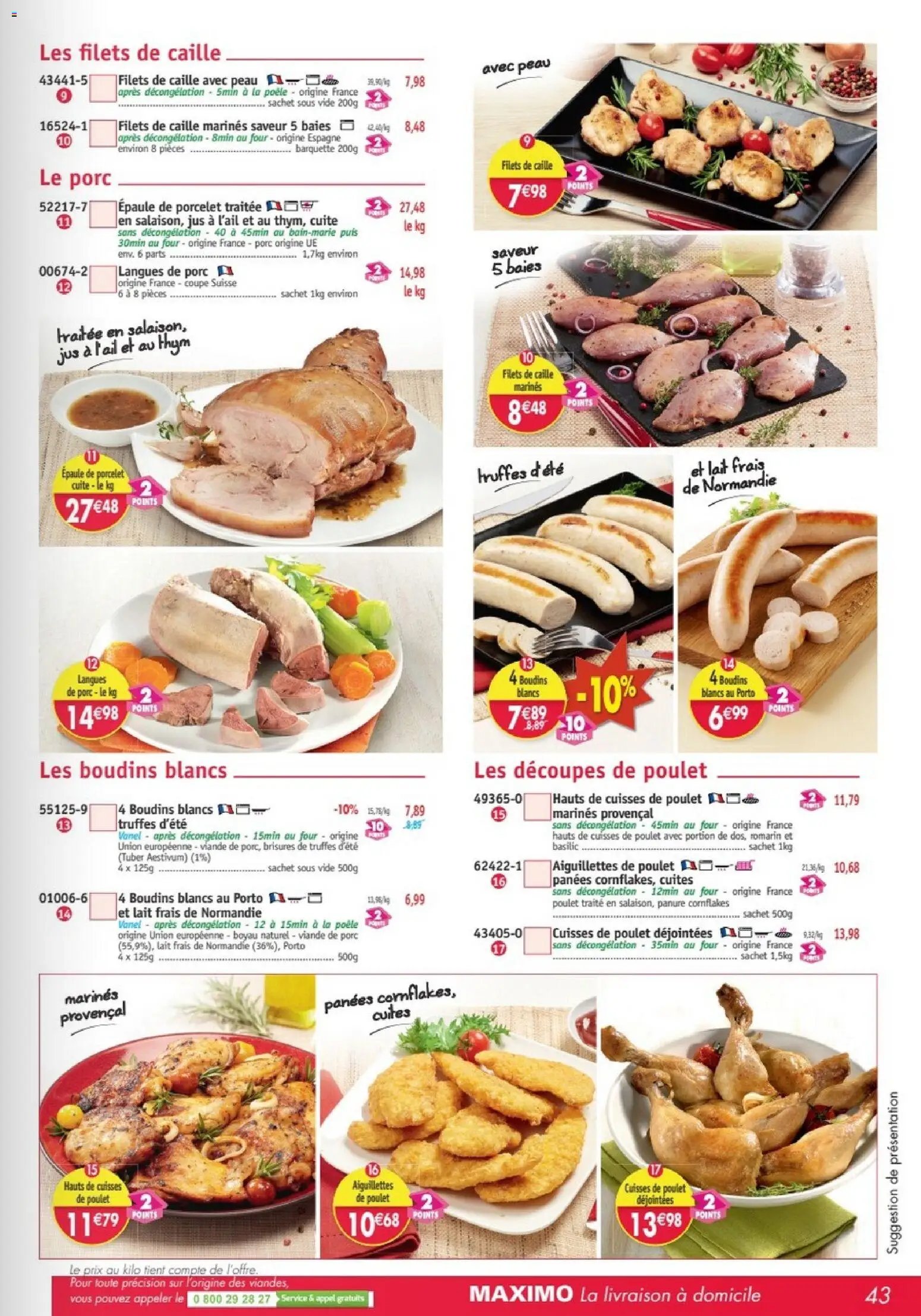 Maximo catalogue (2026-03-27 - 2026-04-23)