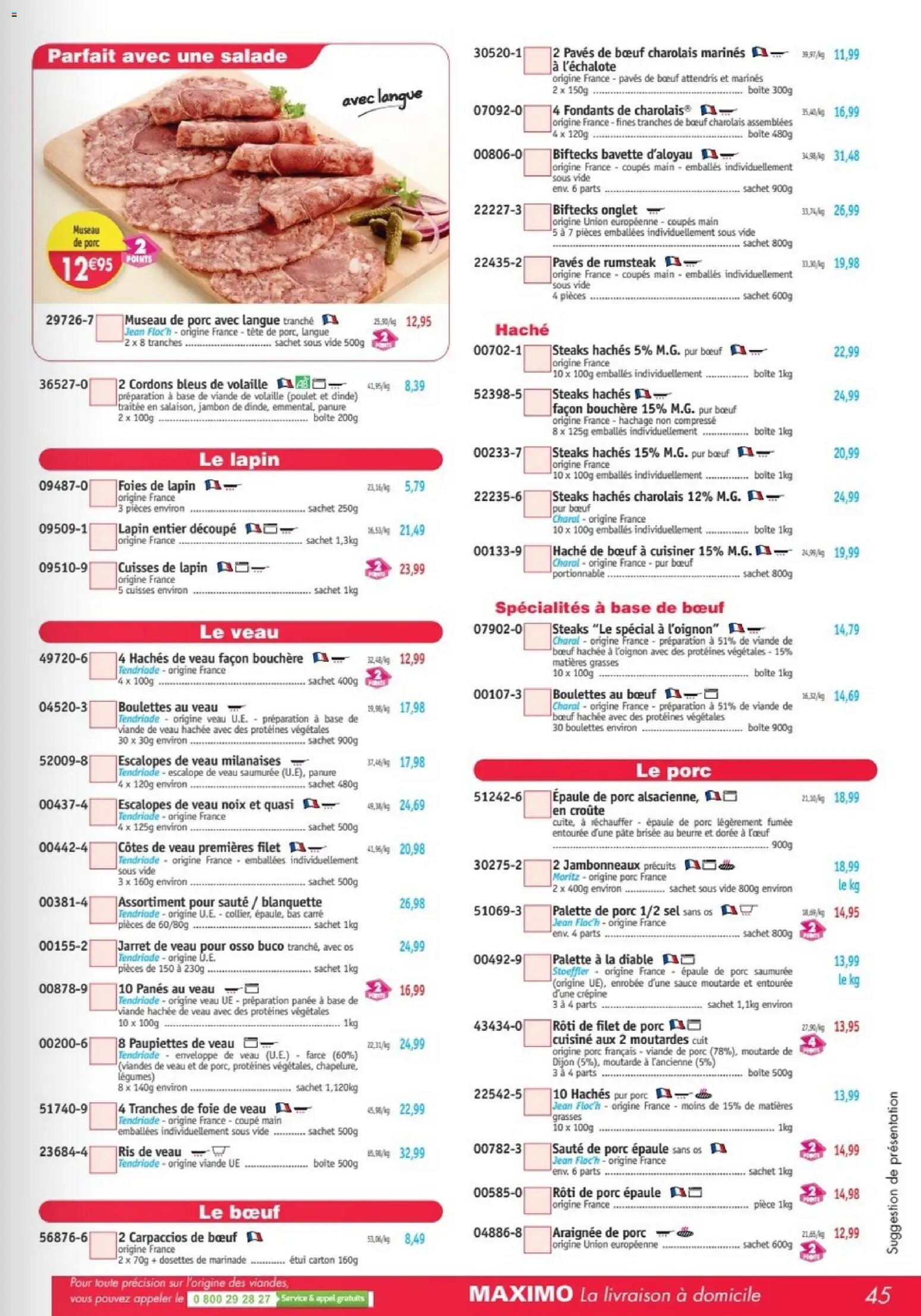 Maximo catalogue (2026-03-27 - 2026-04-23)