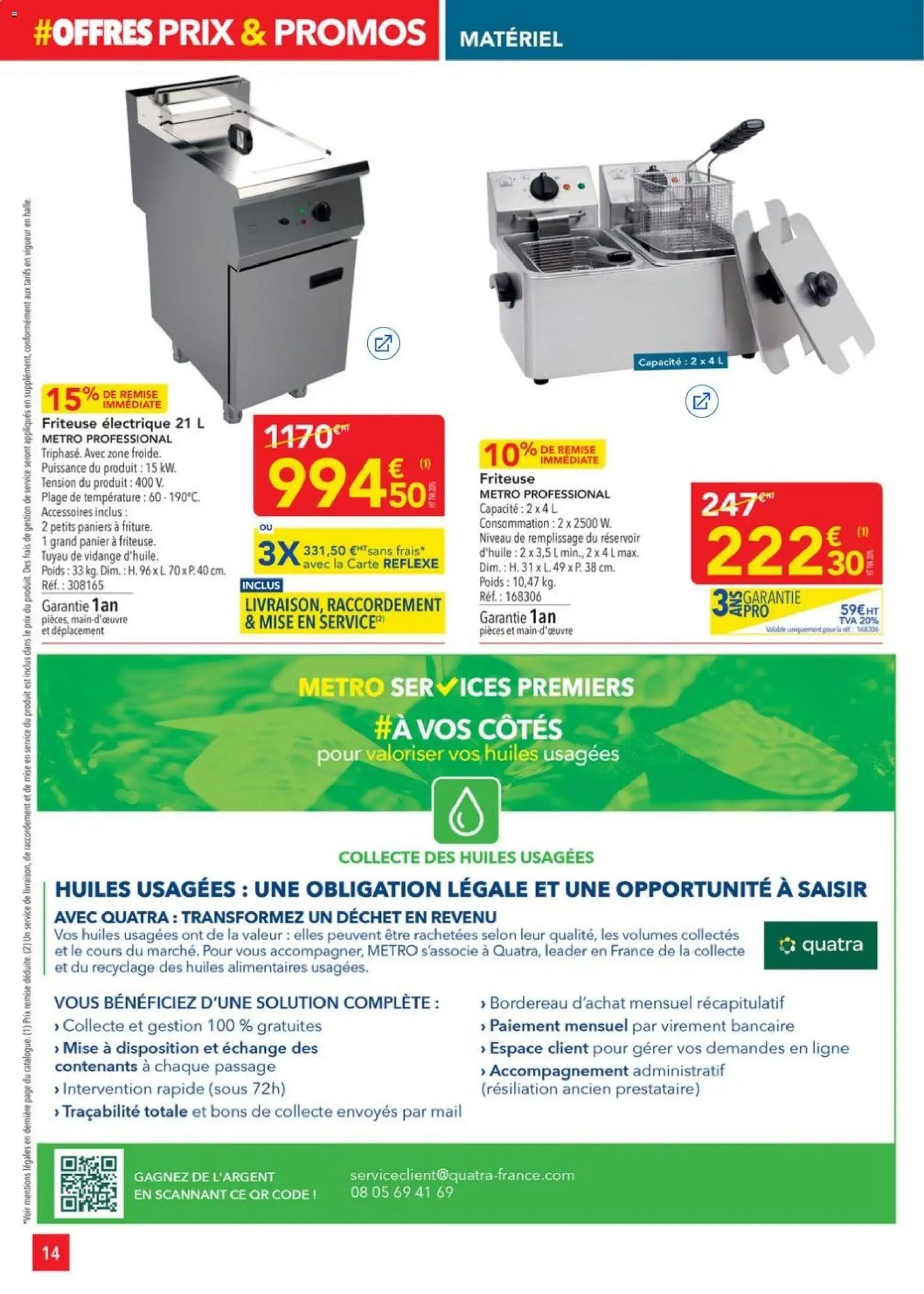 METRO catalogue