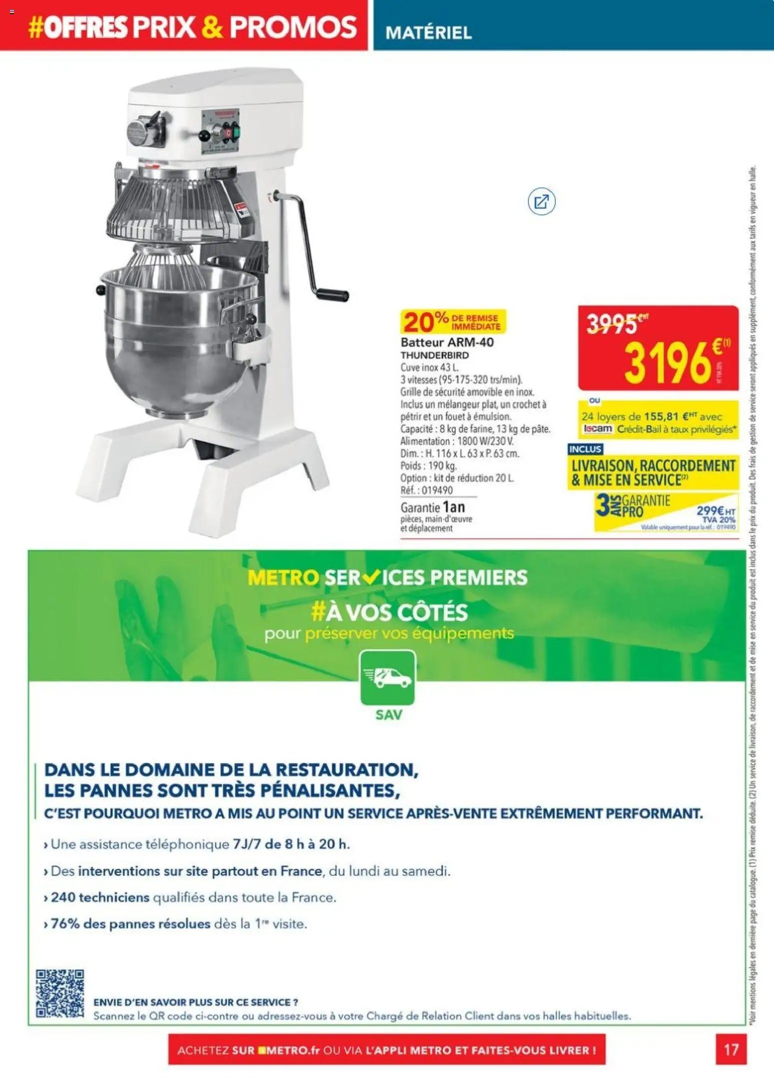METRO catalogue