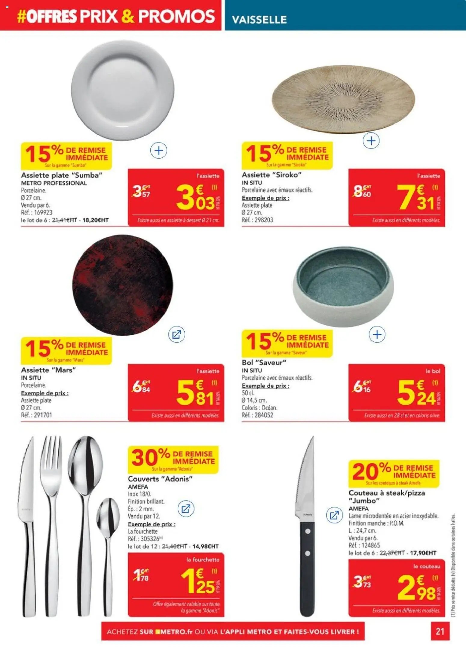 METRO catalogue