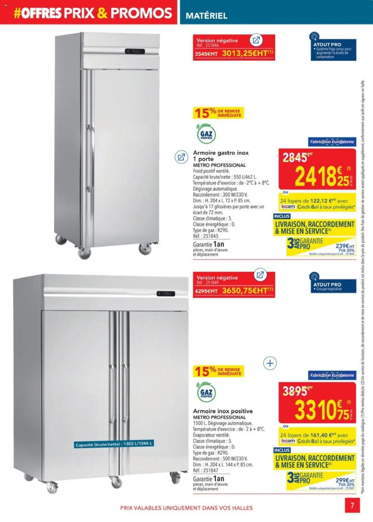 METRO catalogue