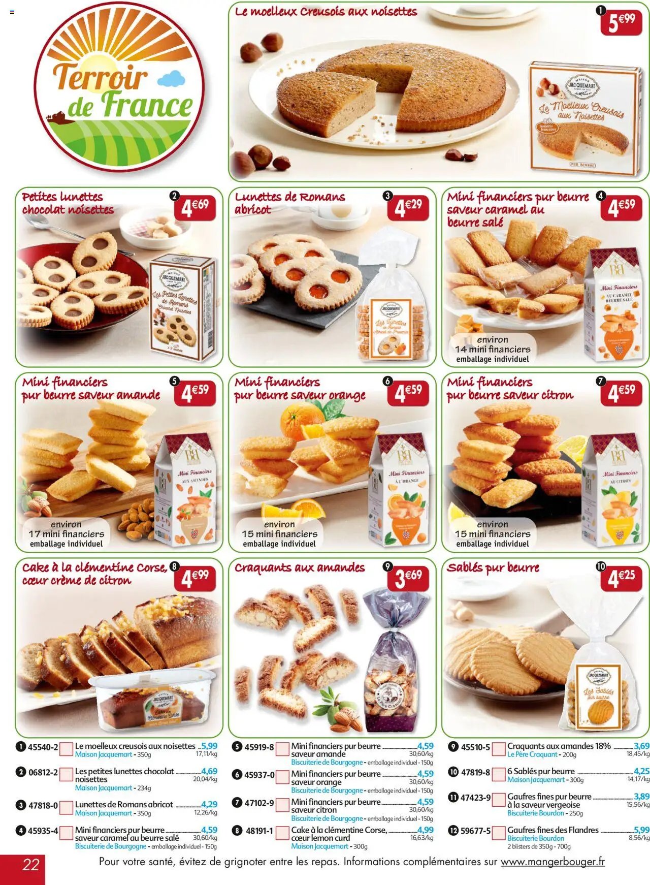 Maximo catalogue epicerie (2025-08-01 - 2025-08-28)
