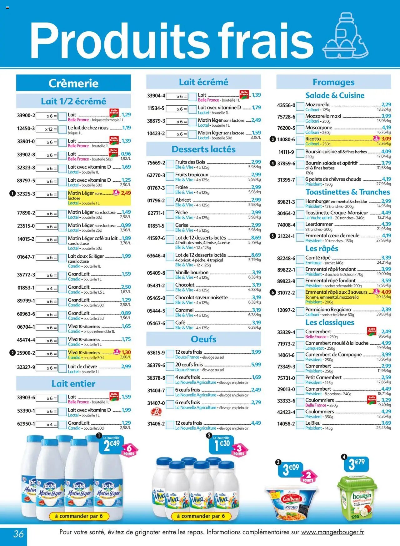 Maximo catalogue epicerie (2025-08-01 - 2025-08-28)