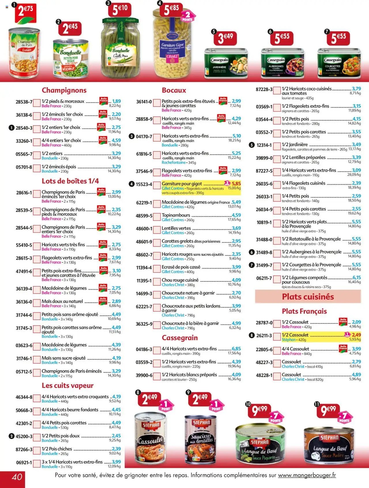 Maximo catalogue epicerie (2025-08-01 - 2025-08-28)