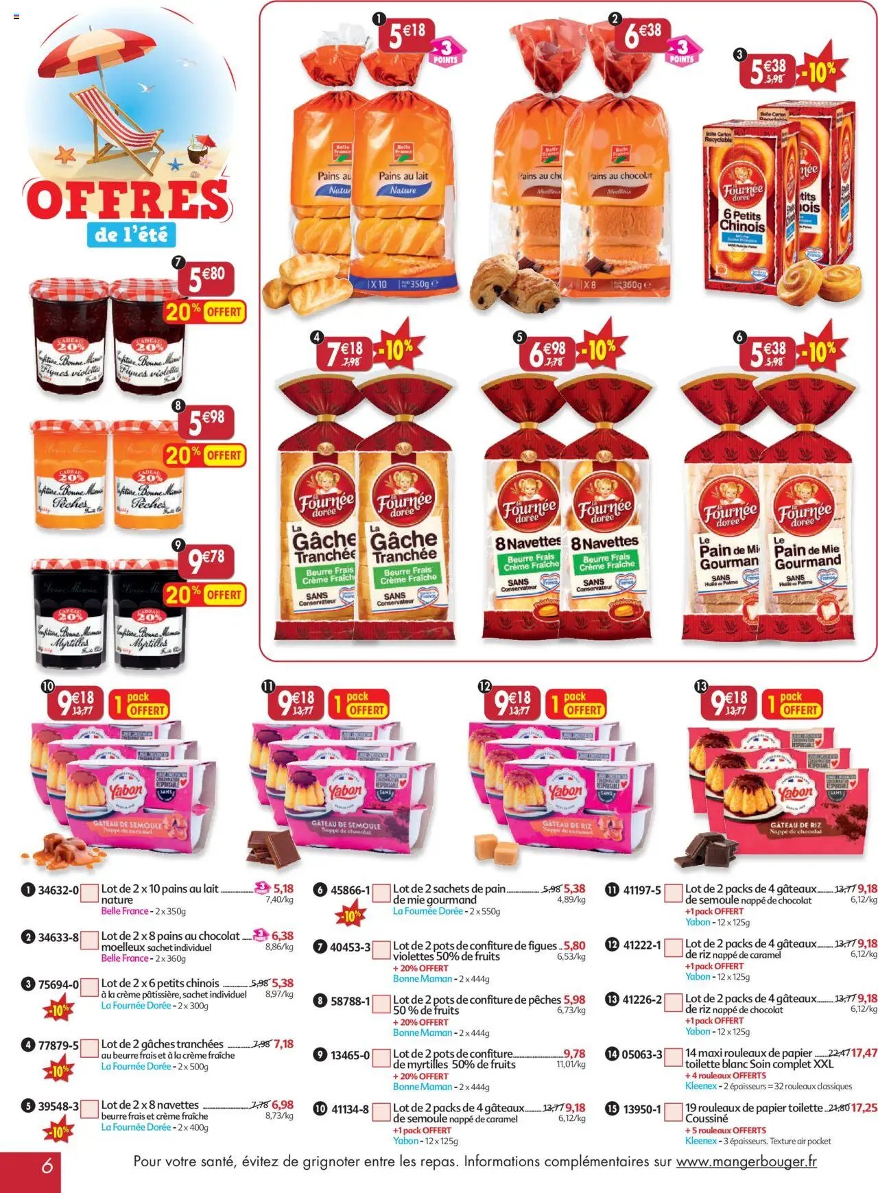 Maximo catalogue epicerie (2025-08-01 - 2025-08-28)