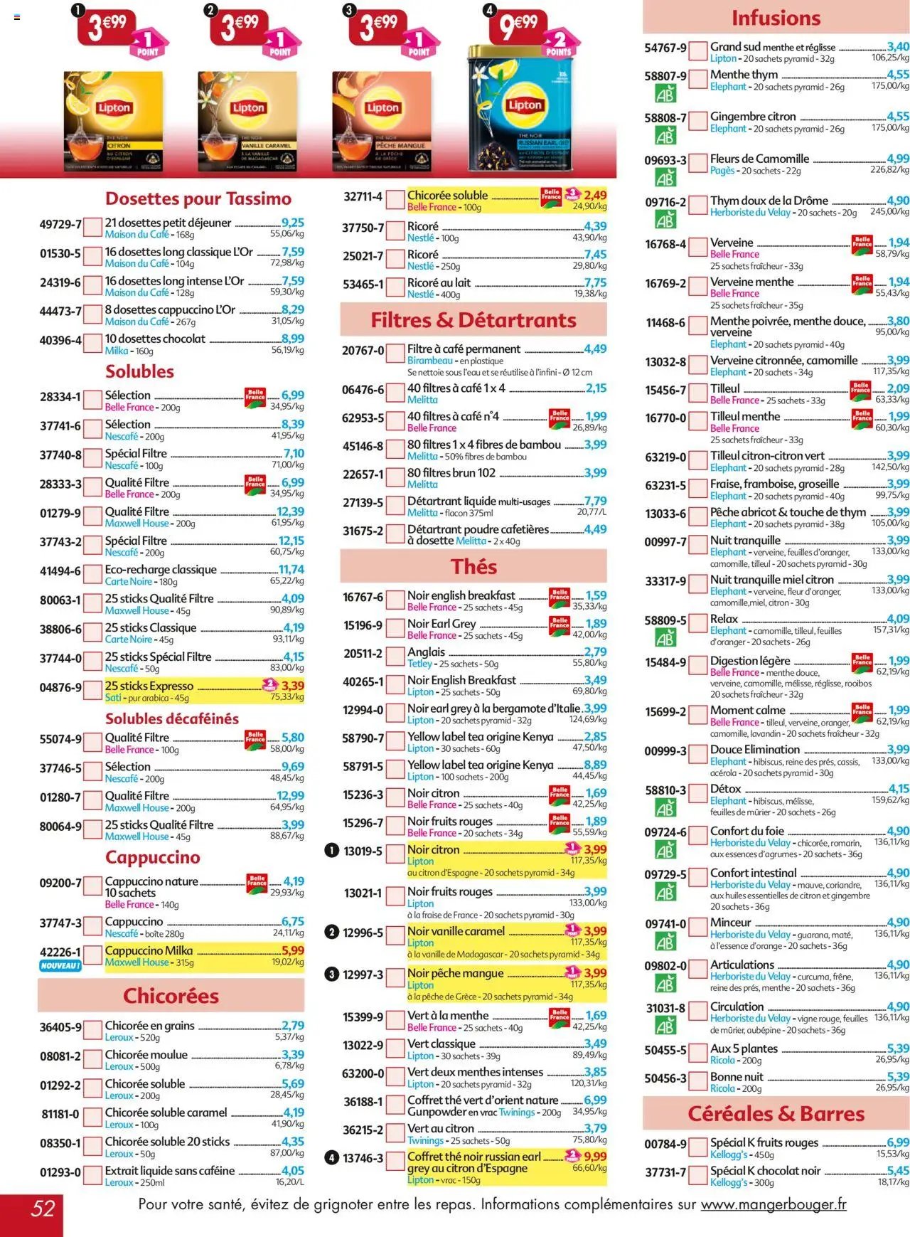 Maximo catalogue epicerie (2025-08-01 - 2025-08-28)