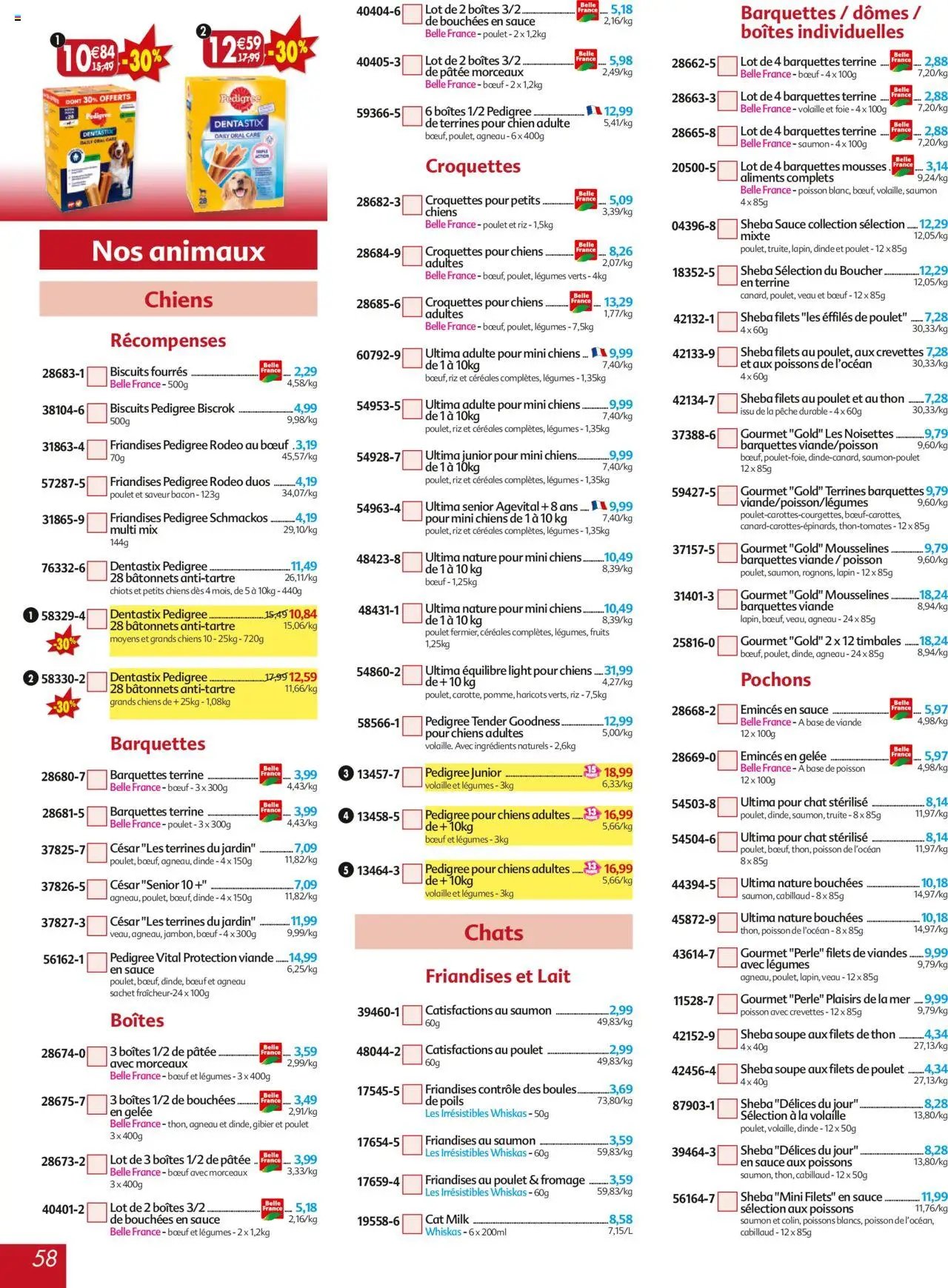 Maximo catalogue epicerie (2025-08-01 - 2025-08-28)