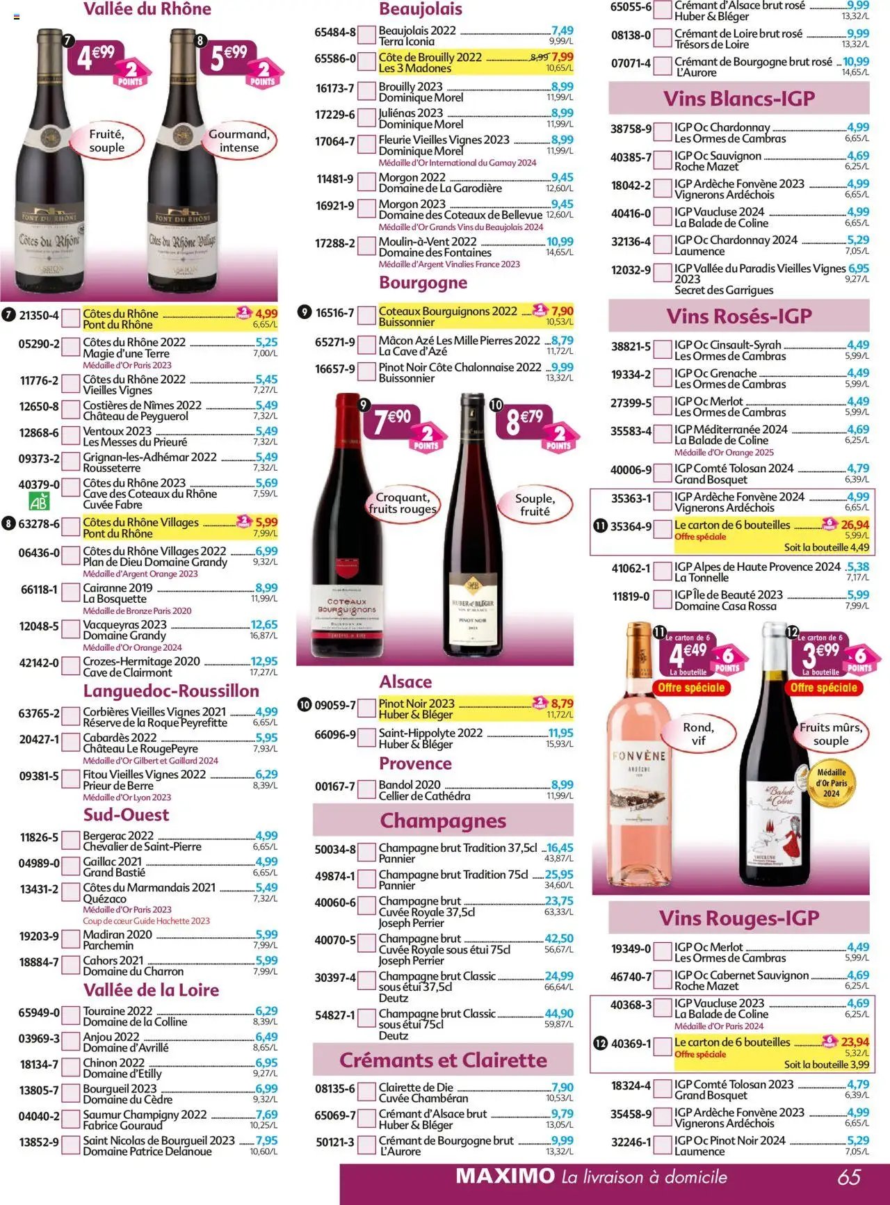 Maximo catalogue epicerie (2025-08-01 - 2025-08-28)
