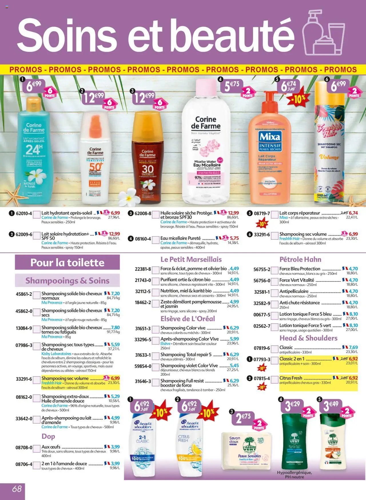 Maximo catalogue epicerie (2025-08-01 - 2025-08-28)