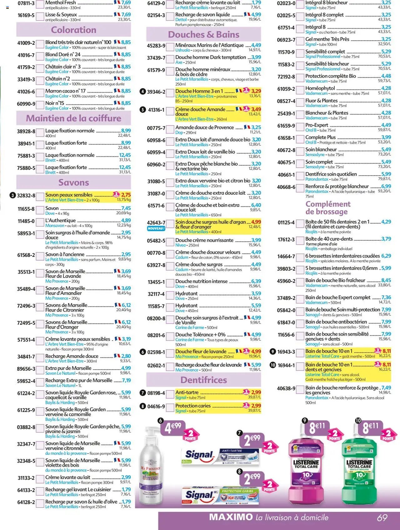 Maximo catalogue epicerie (2025-08-01 - 2025-08-28)