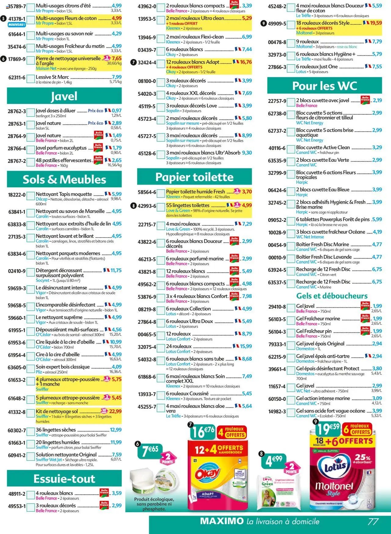 Maximo catalogue epicerie (2025-08-01 - 2025-08-28)