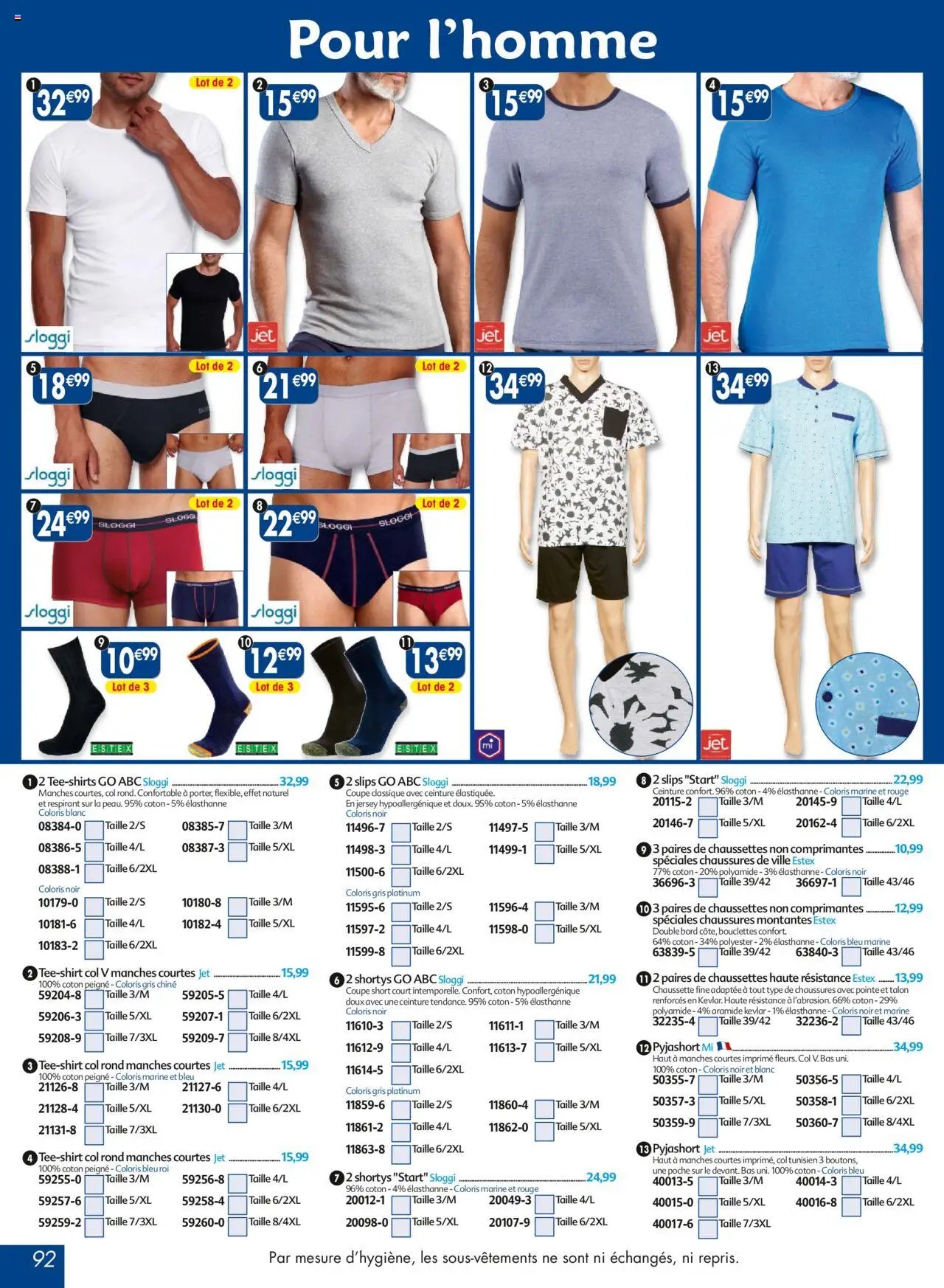 Maximo catalogue epicerie (2025-08-01 - 2025-08-28)