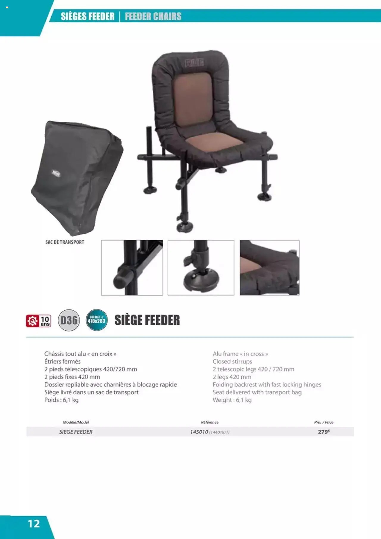 Pacific Pêche catalogue