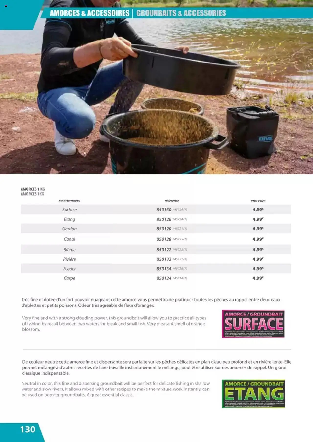 Pacific Pêche catalogue