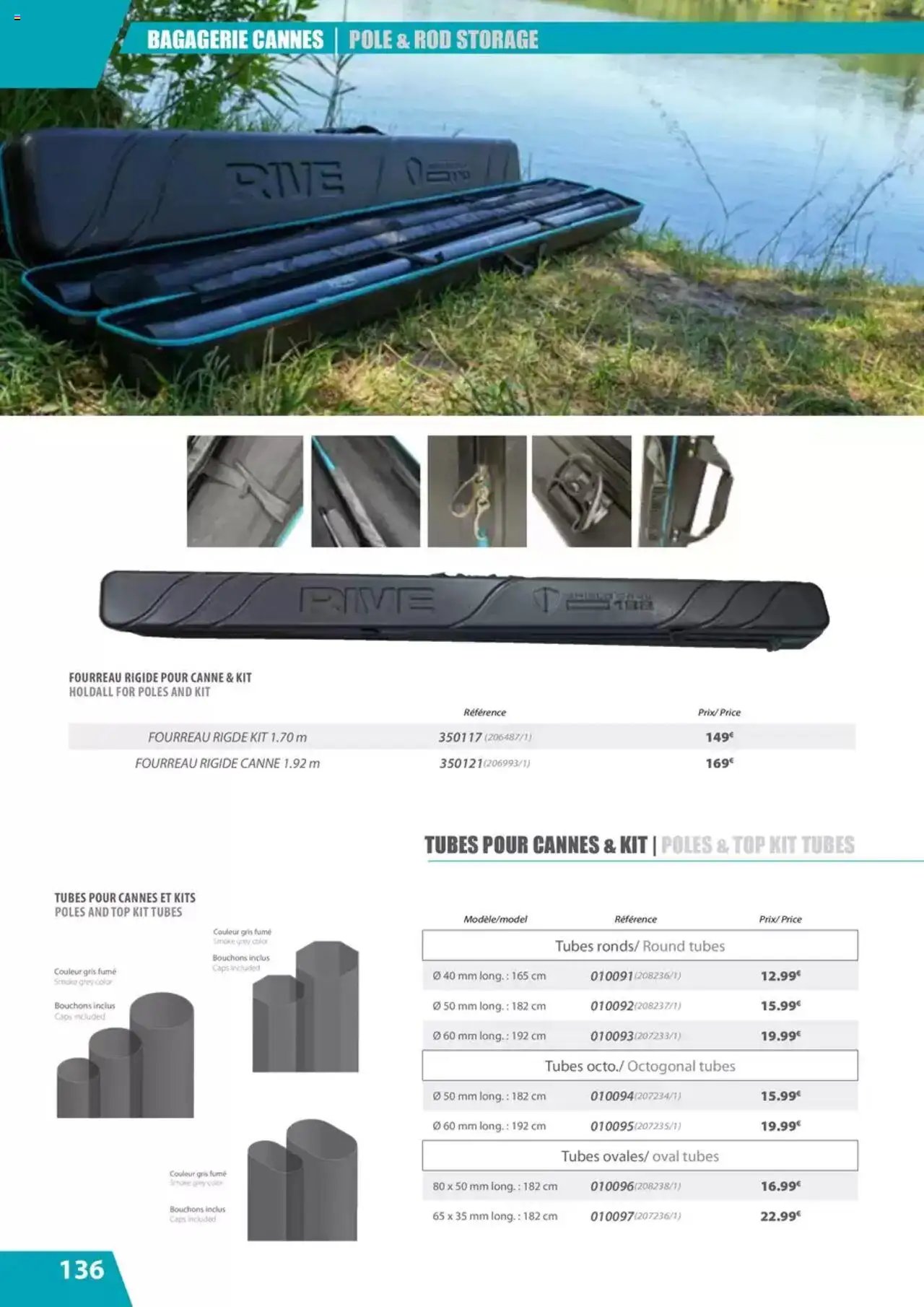 Pacific Pêche catalogue