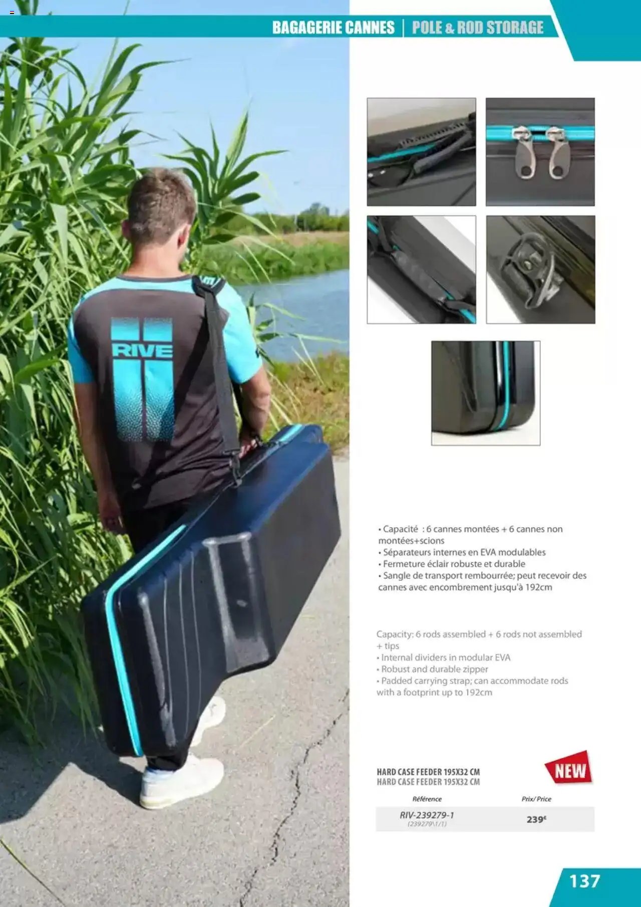 Pacific Pêche catalogue