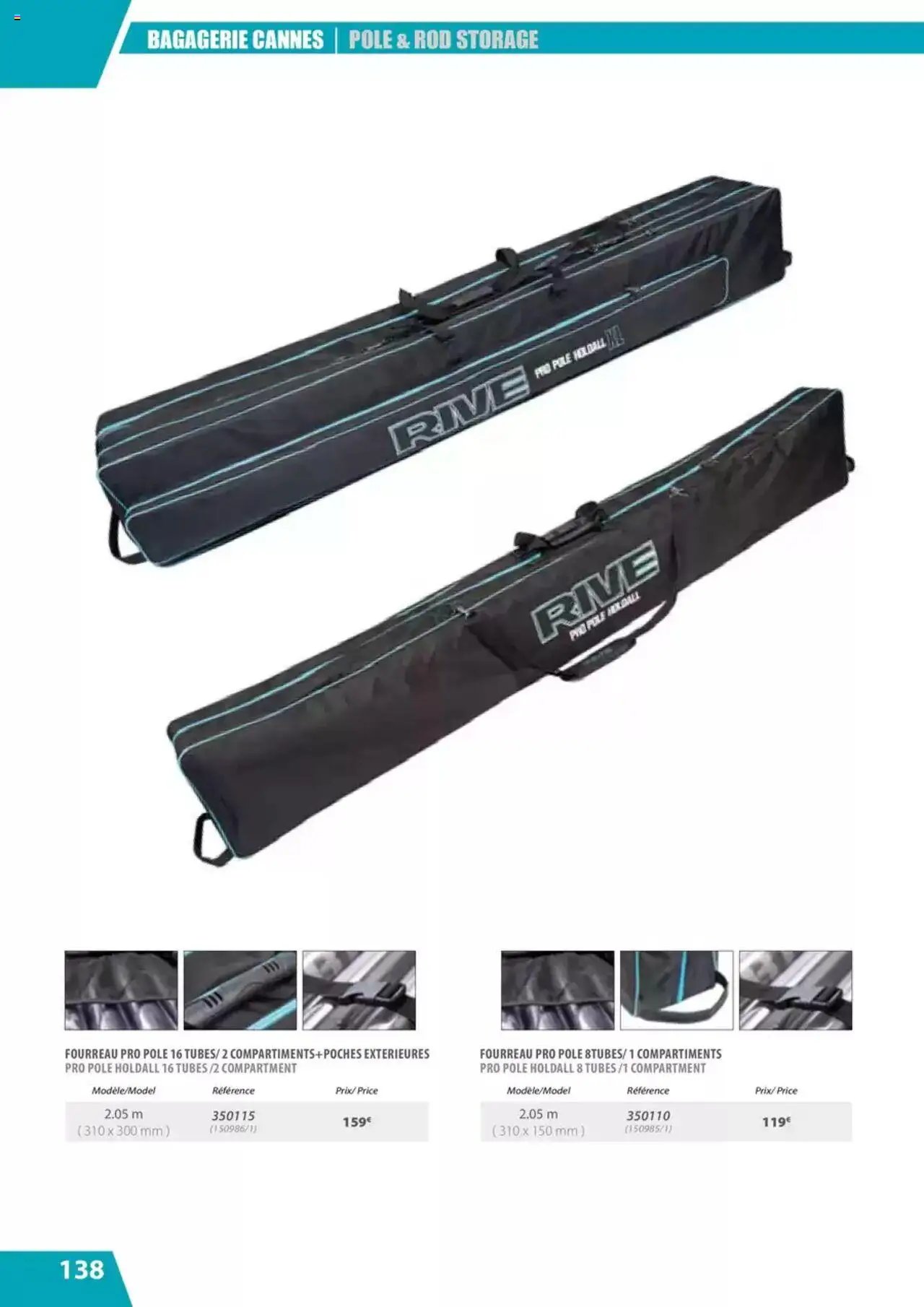 Pacific Pêche catalogue